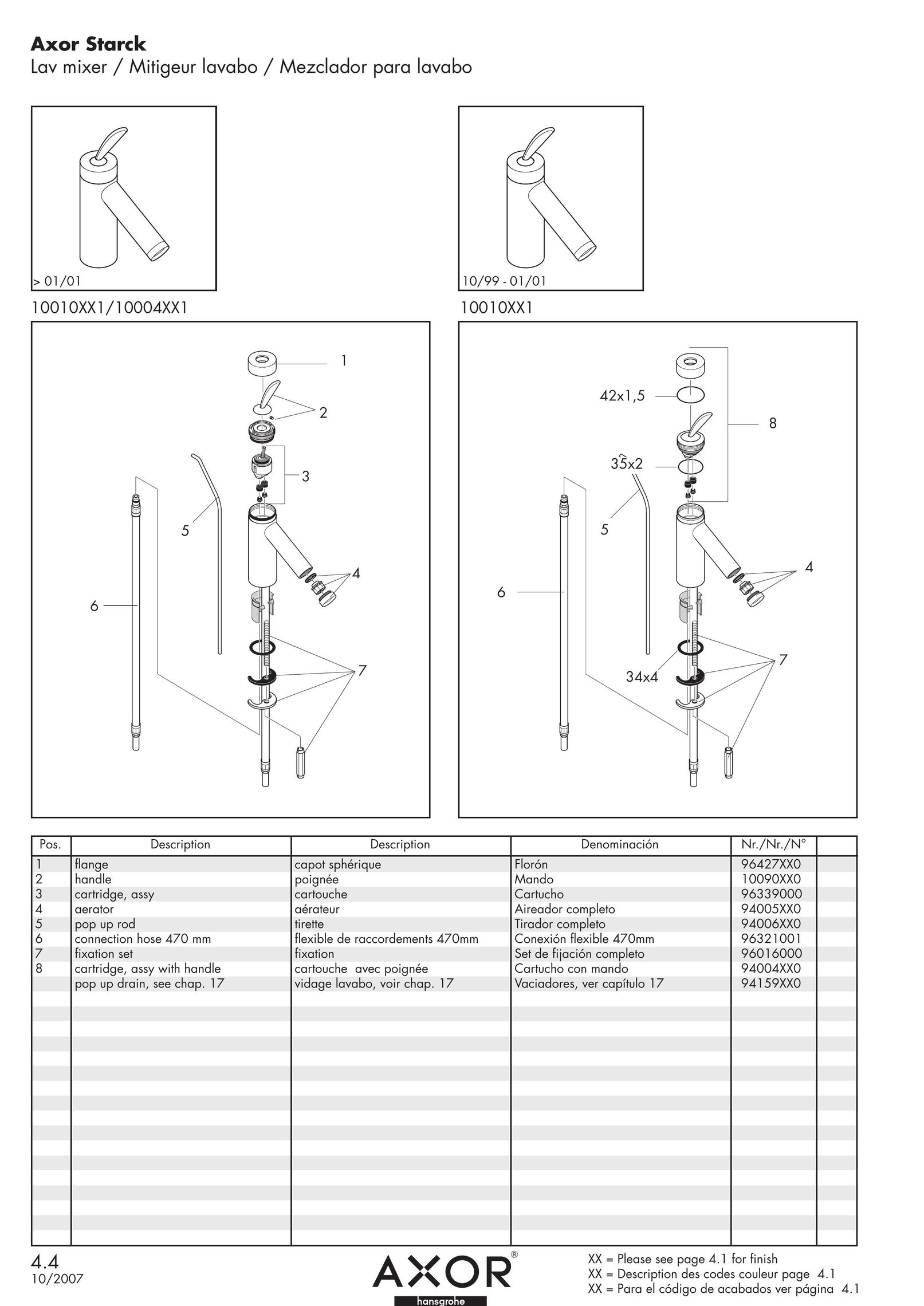 Hans Grohe 10004XX1 Indoor Furnishings User Manual