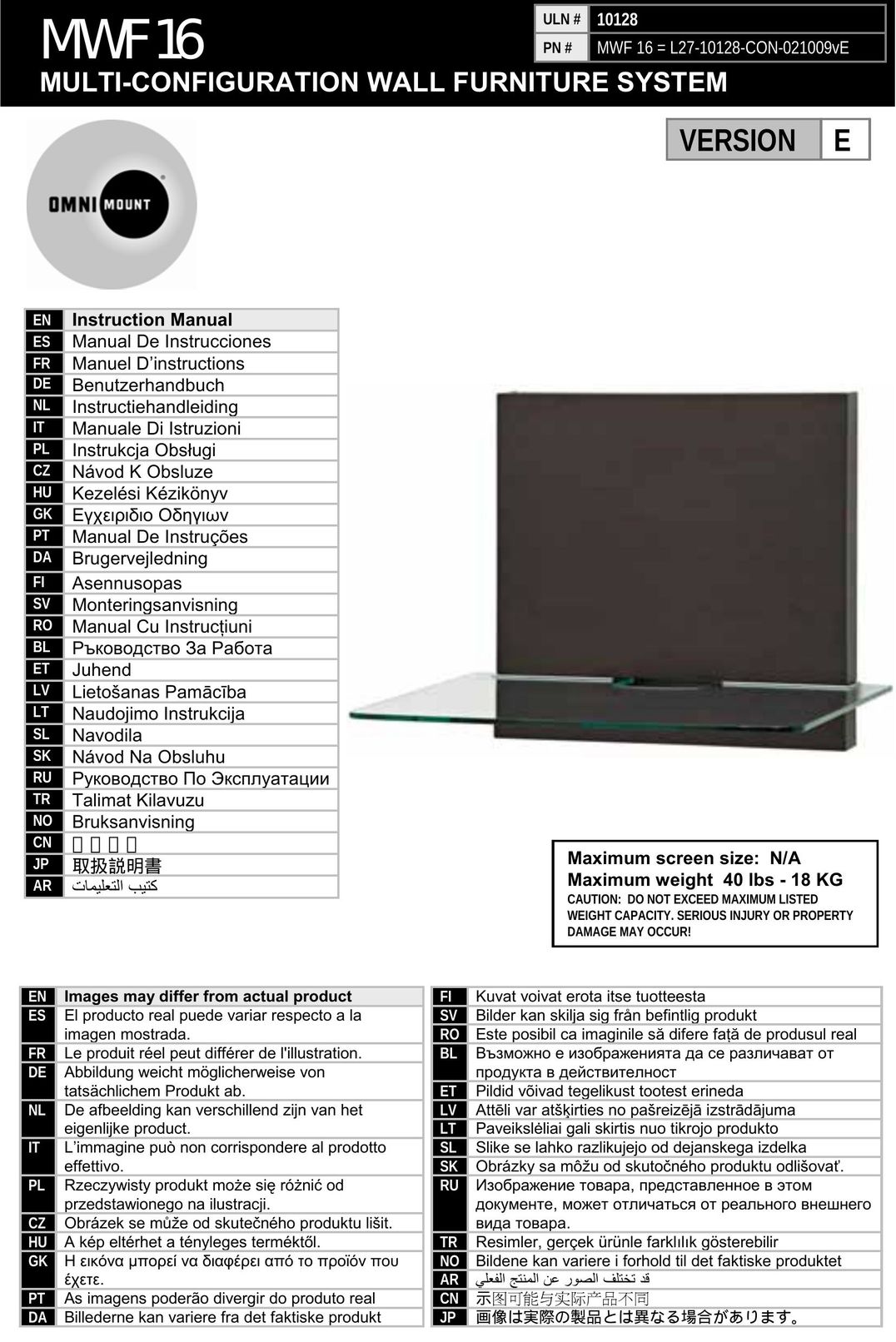 Omnimount MWF16 Indoor Furnishings User Manual