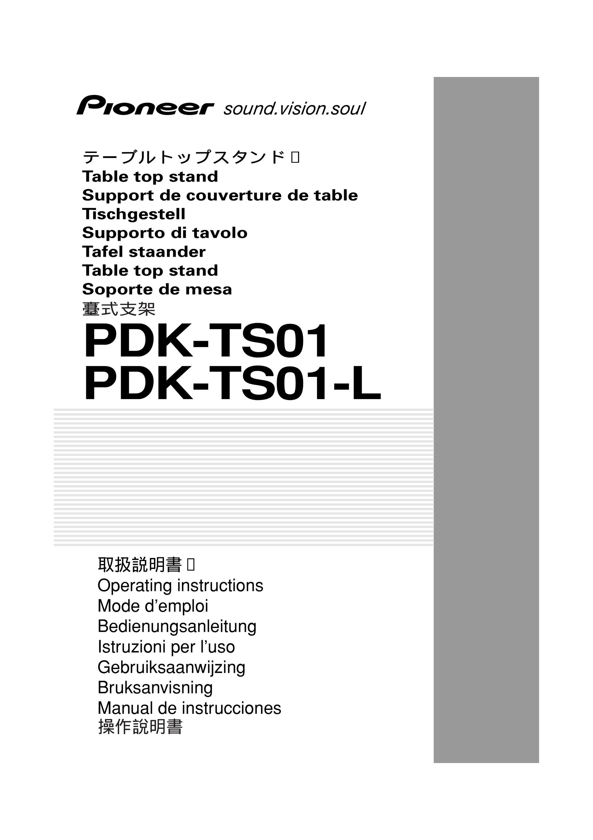 Pioneer PDK-TS01-L Indoor Furnishings User Manual