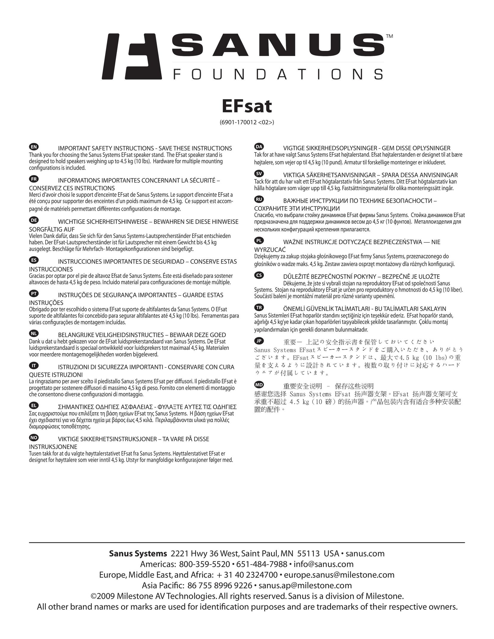 Sanus Systems EFSat Indoor Furnishings User Manual