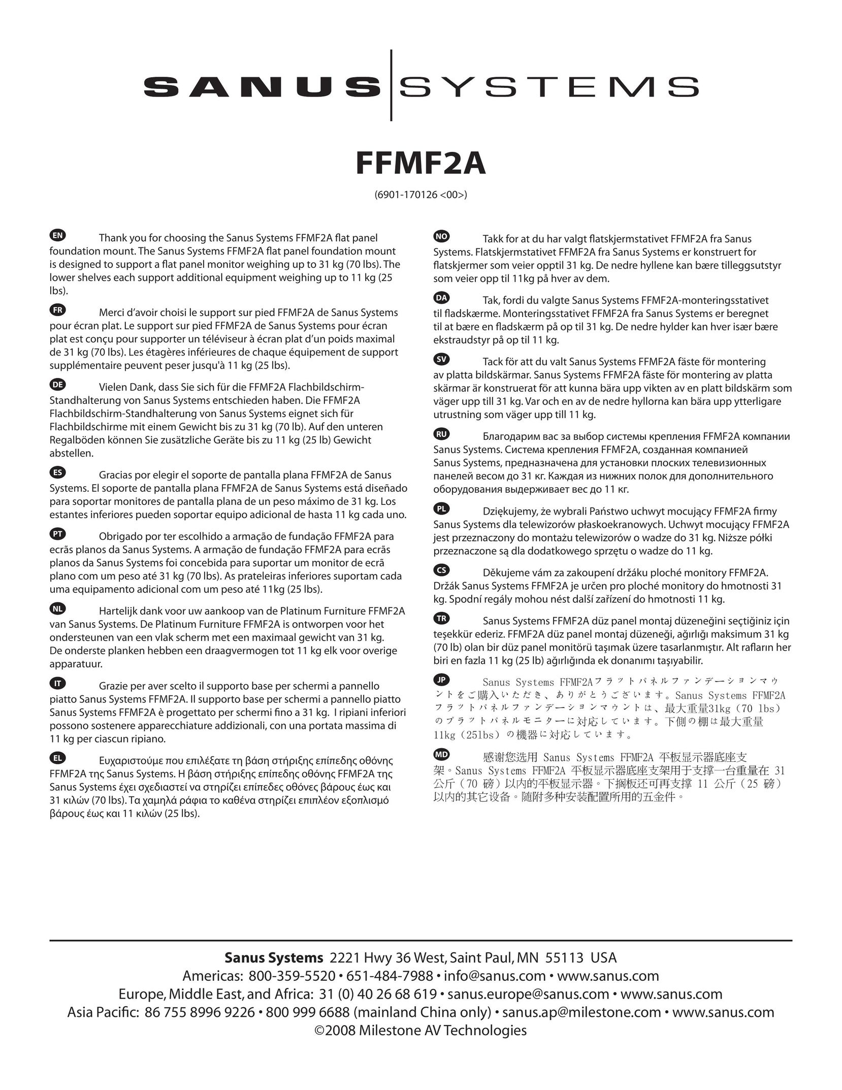Sanus Systems FFMF2A Indoor Furnishings User Manual