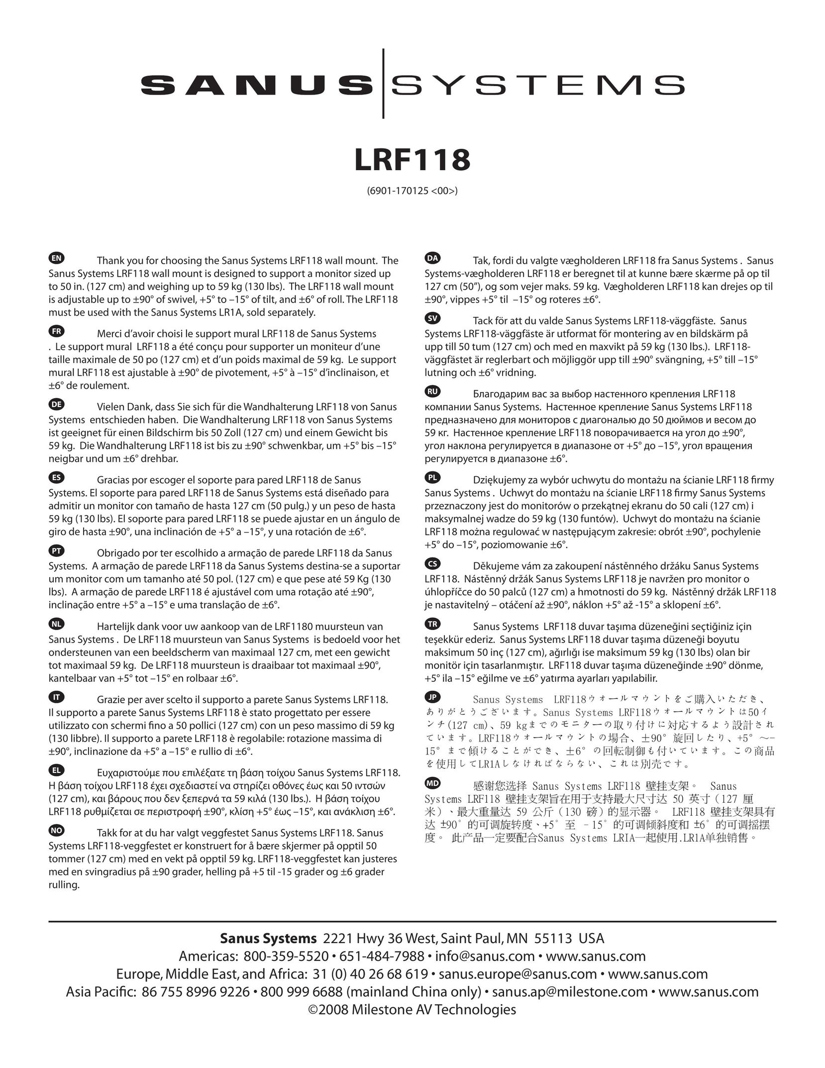 Sanus Systems LRF118-B1 Indoor Furnishings User Manual