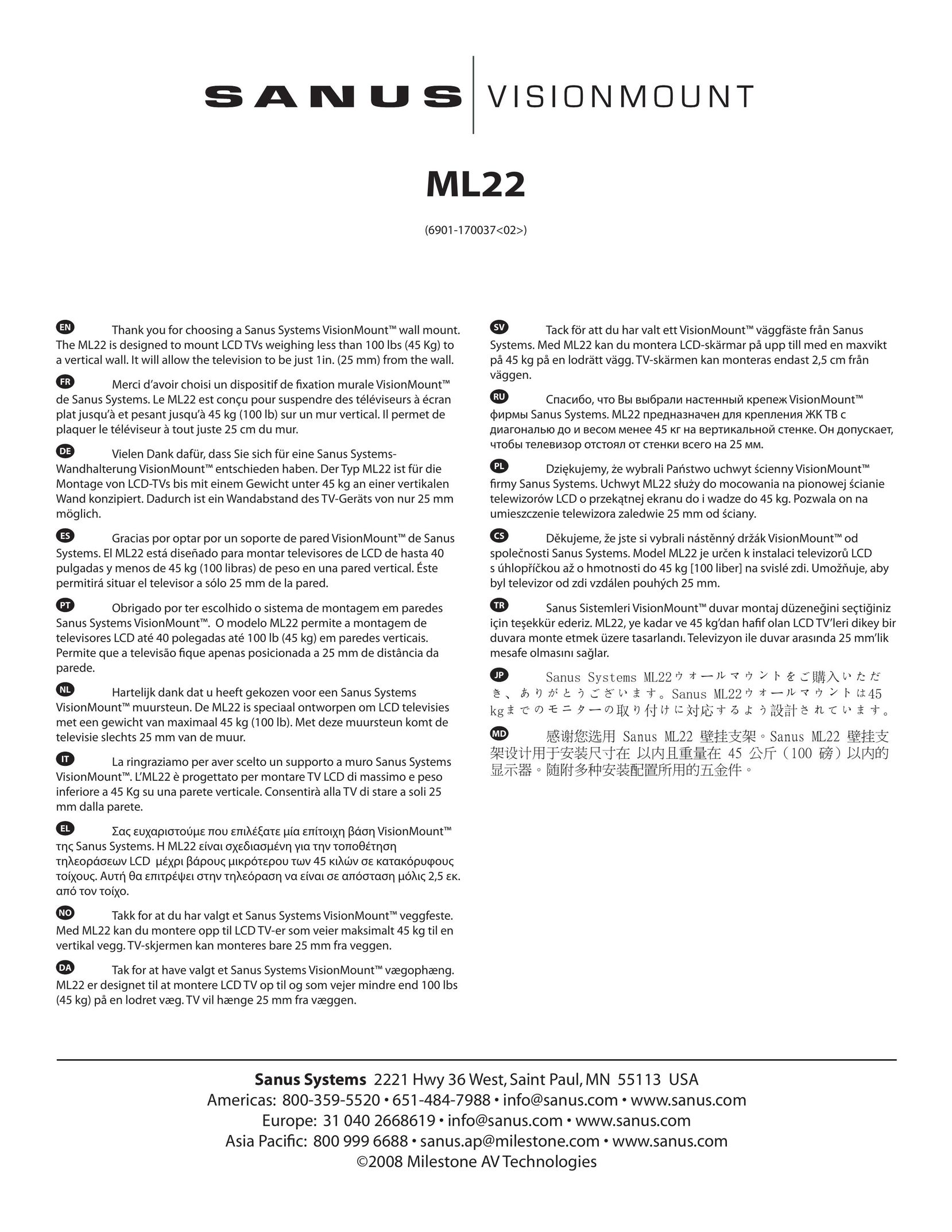 Sanus Systems ML22 Indoor Furnishings User Manual
