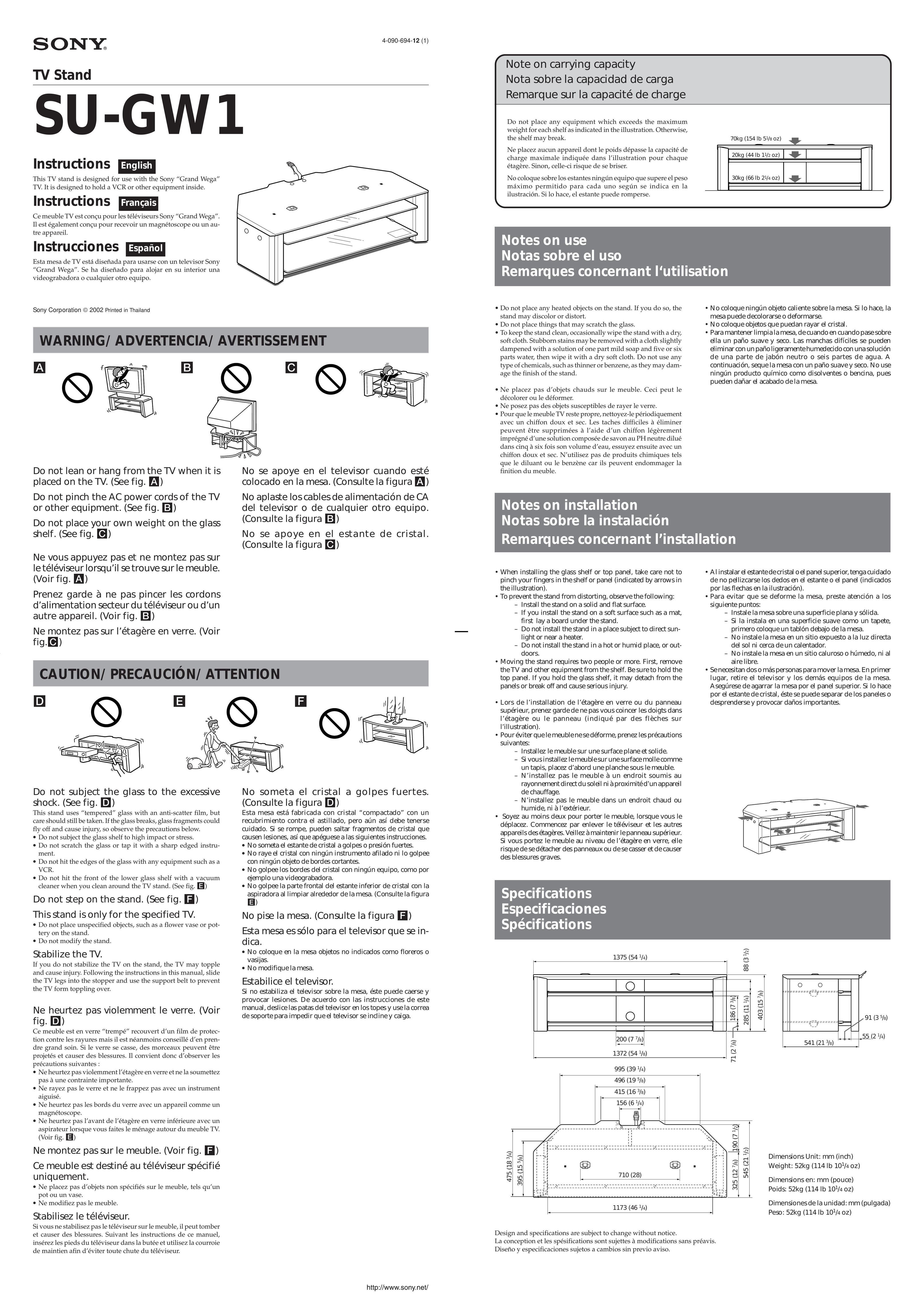 Sony SU-GW1 Indoor Furnishings User Manual