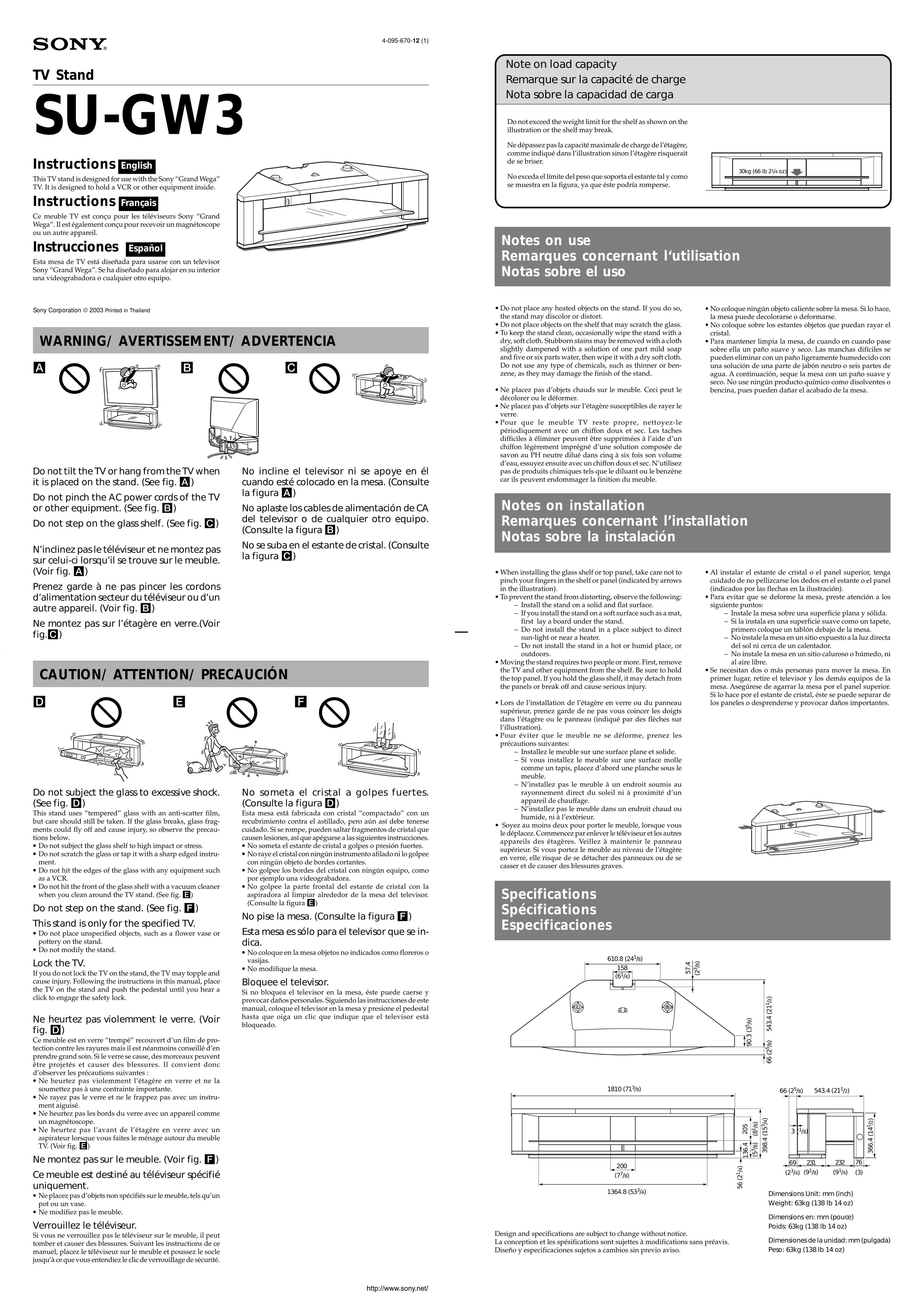 Sony SU-GW3 Indoor Furnishings User Manual