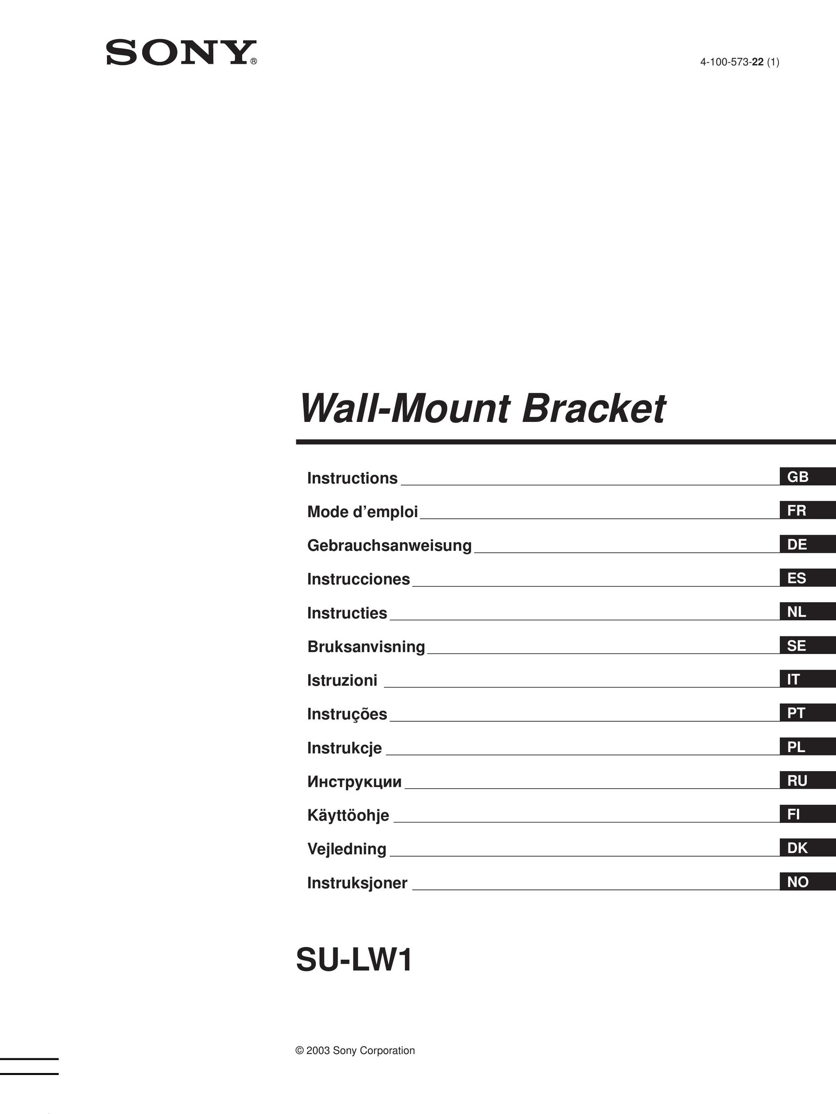 Sony SU-LW1 Indoor Furnishings User Manual