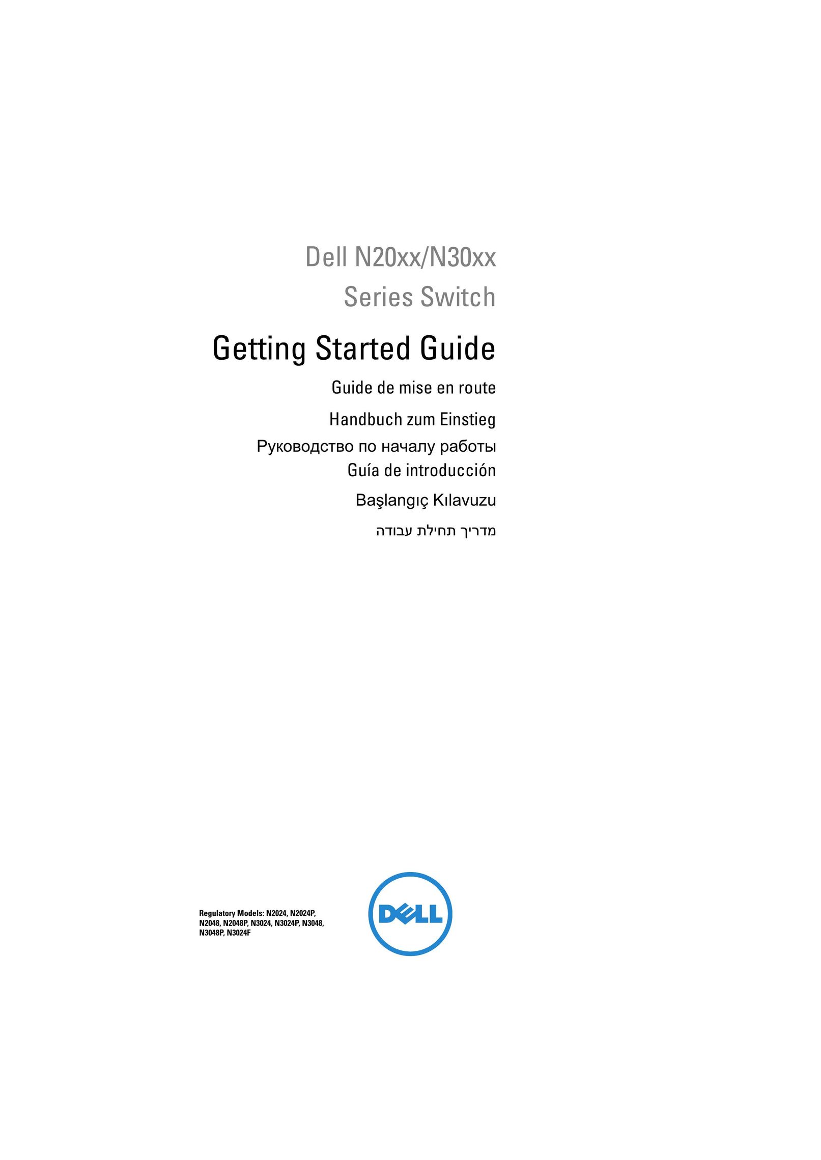 Dell N20xx Plumbing Product User Manual