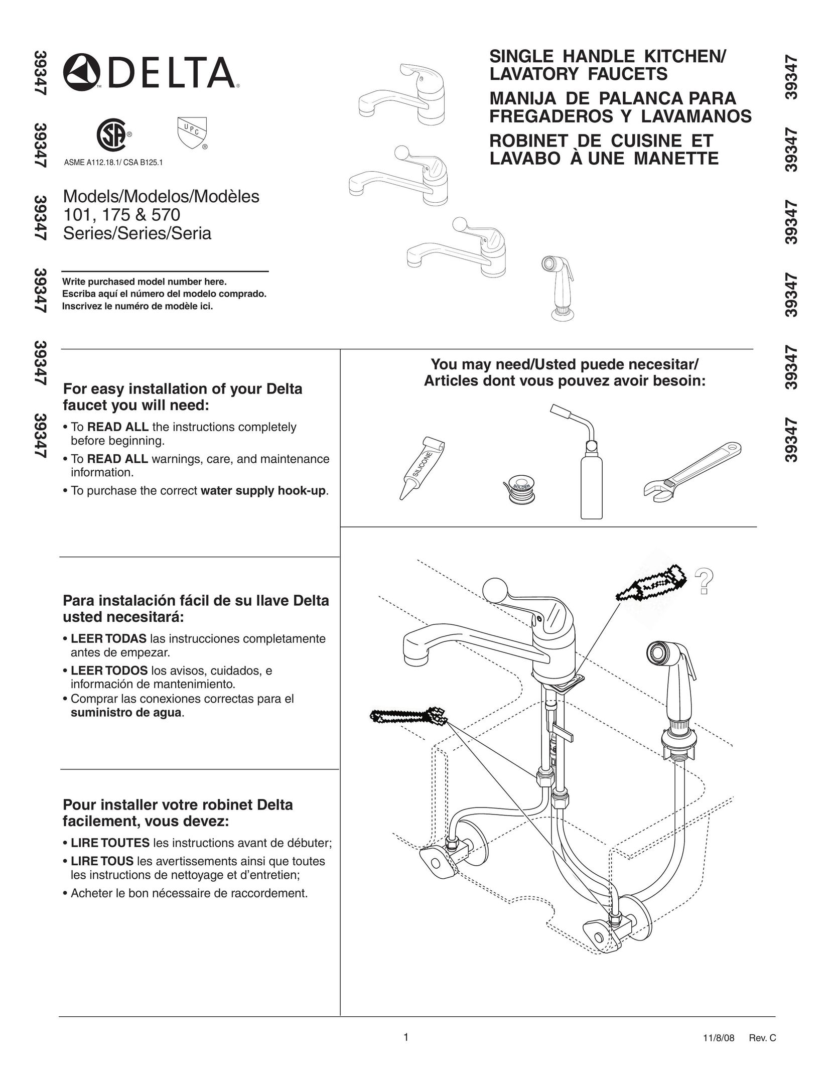 Delta 101 Series Plumbing Product User Manual