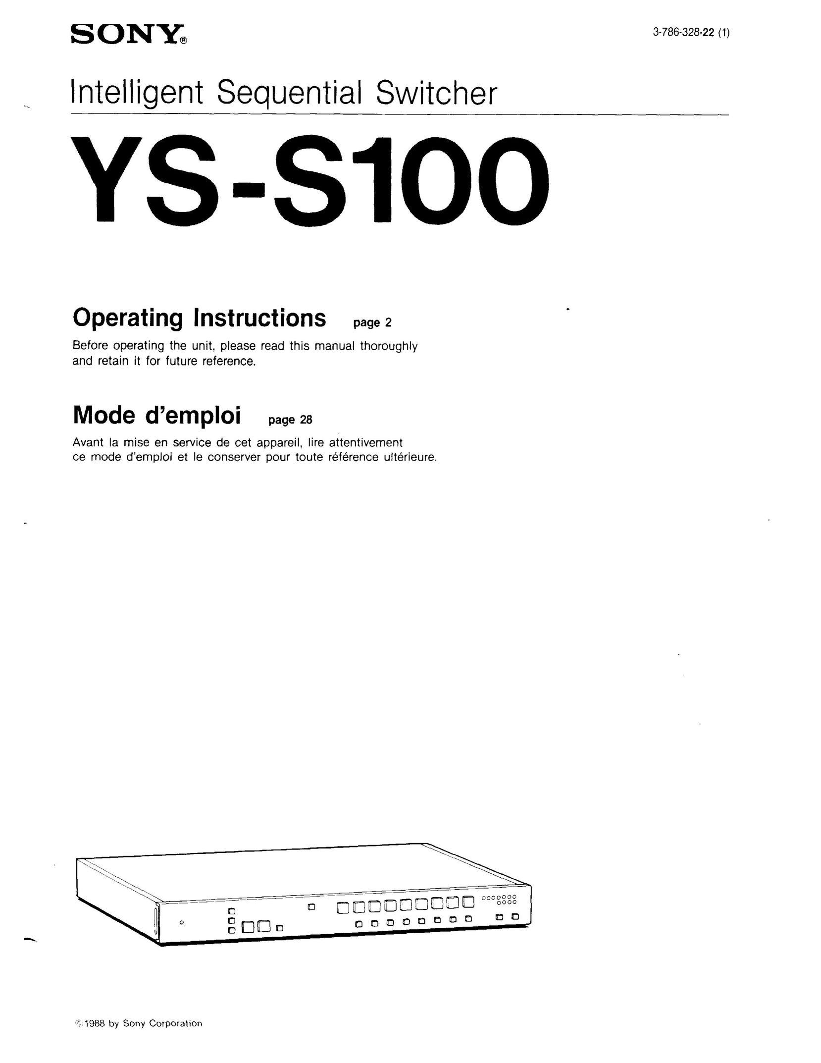 Sony YS-S100 Plumbing Product User Manual