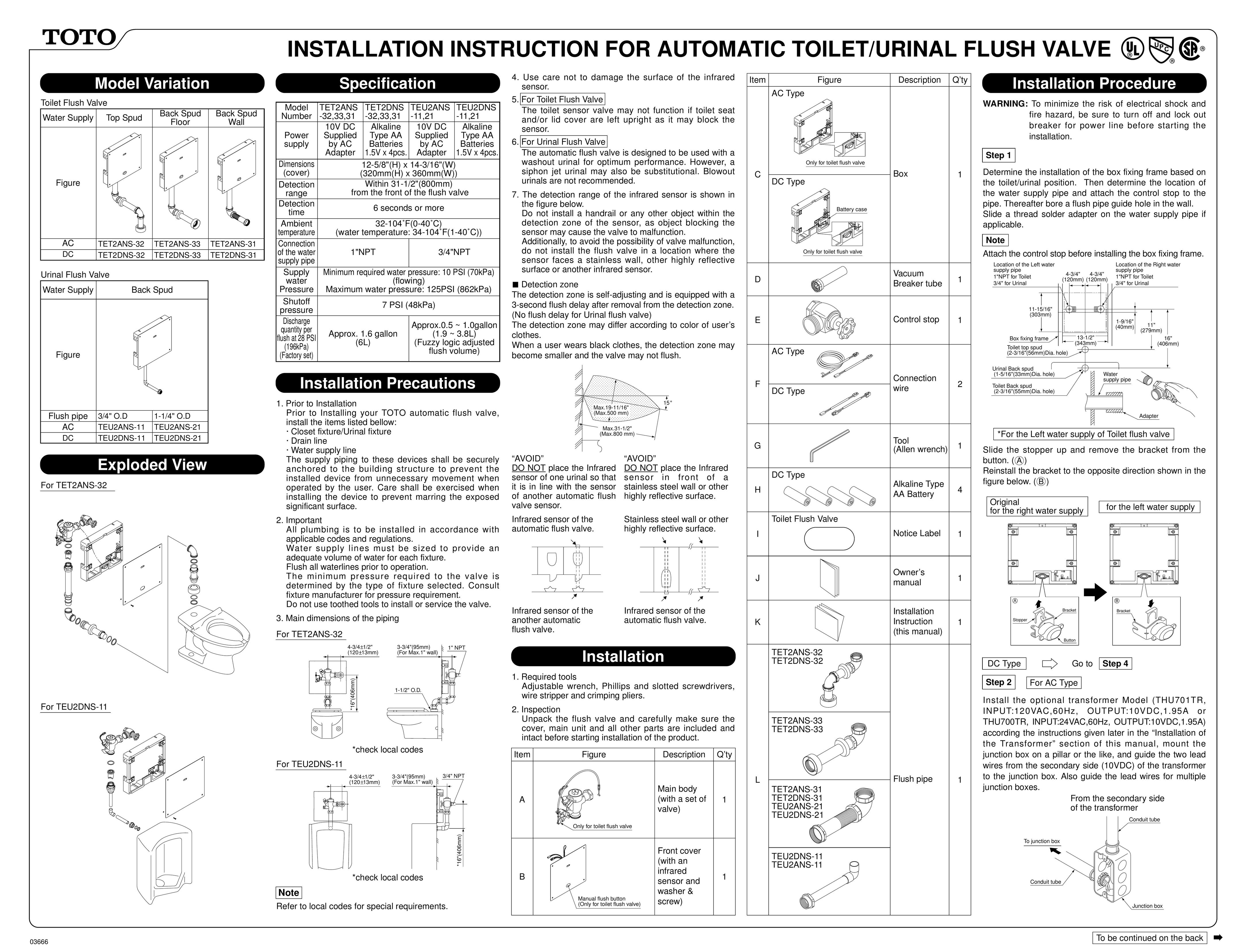 Toto TEU2ANS-11 Plumbing Product User Manual