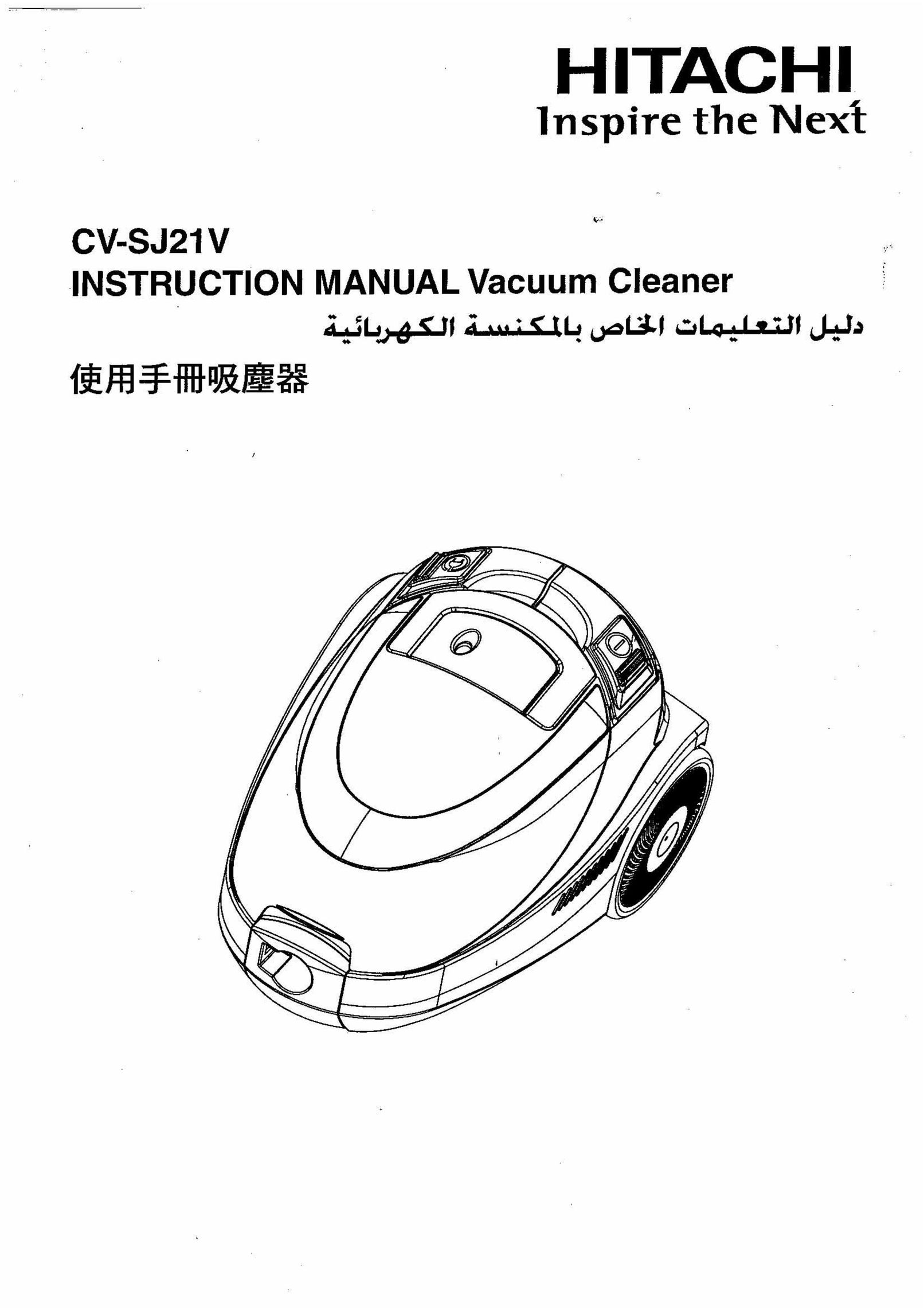 Hitachi CV-SJ21V Vacuum Cleaner User Manual