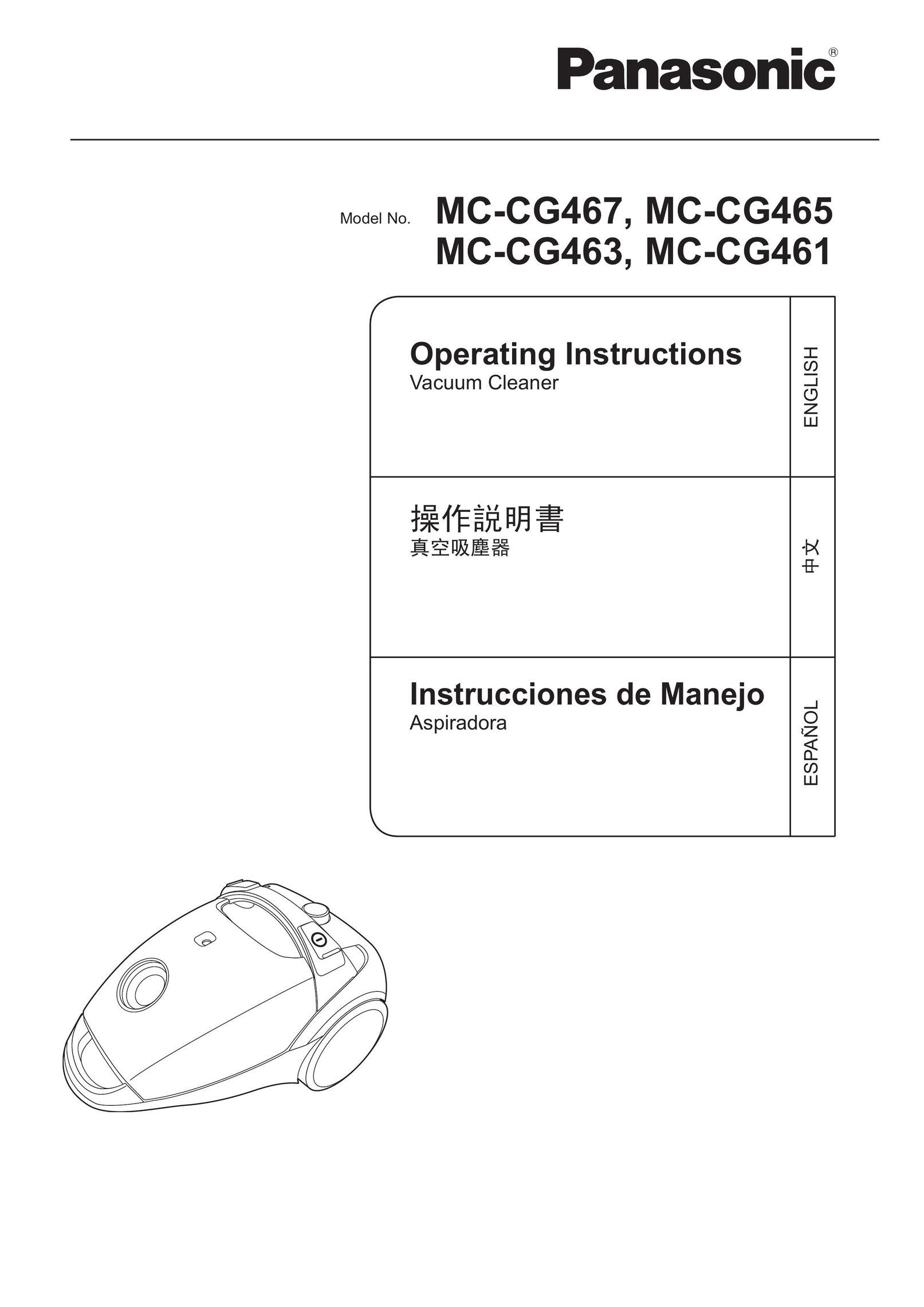 Panasonic MC-CG461 Vacuum Cleaner User Manual