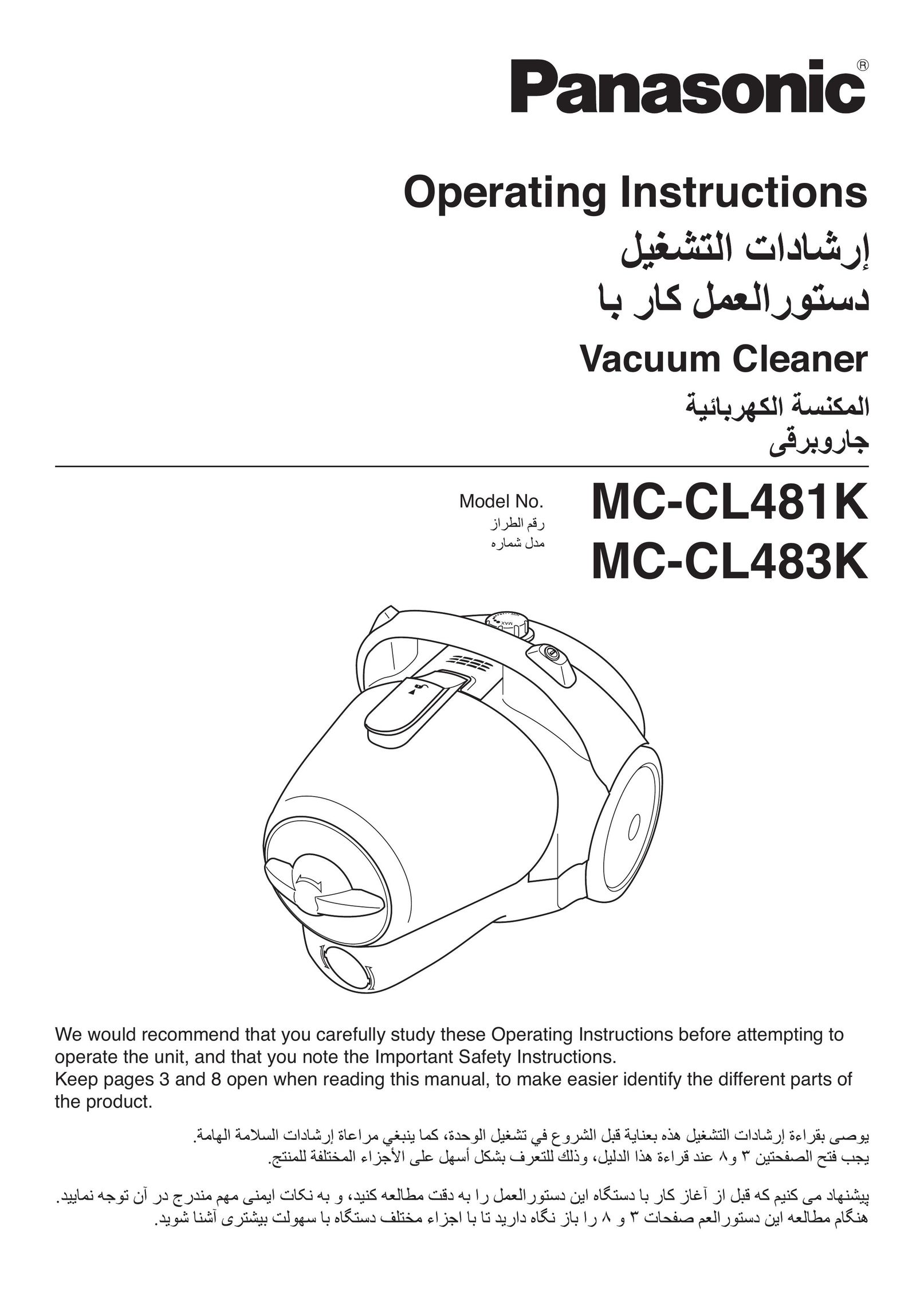 Panasonic MC-CL481K Vacuum Cleaner User Manual