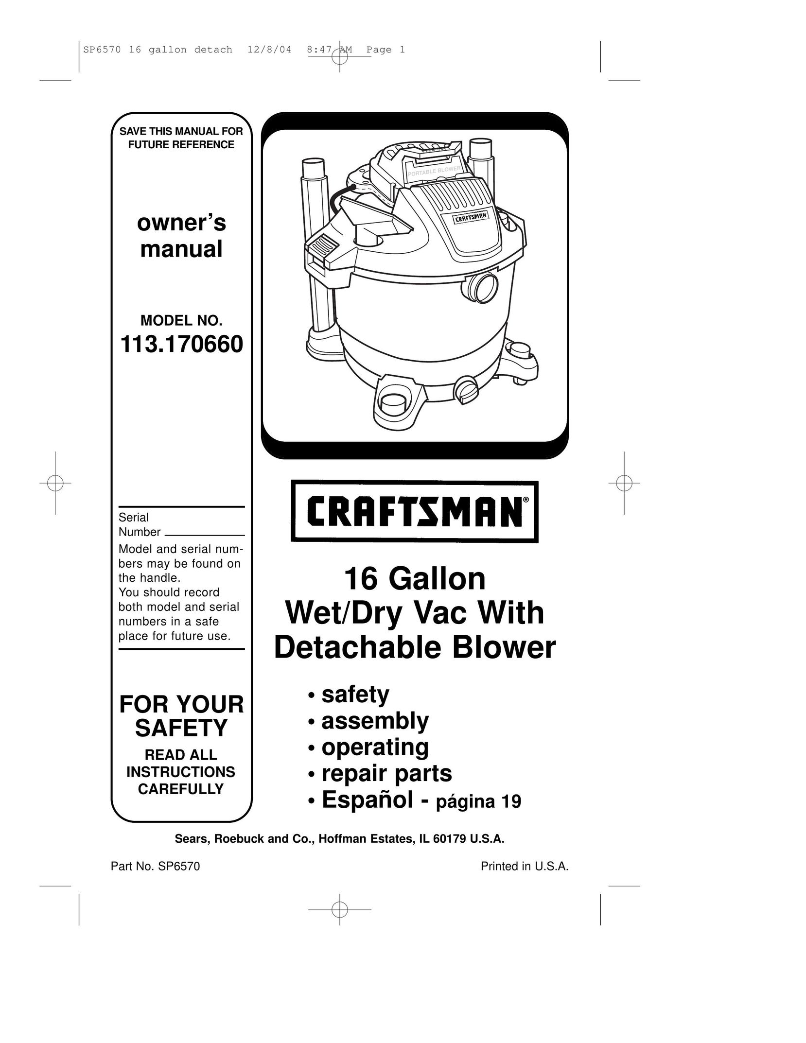Sears 113.17066 Vacuum Cleaner User Manual