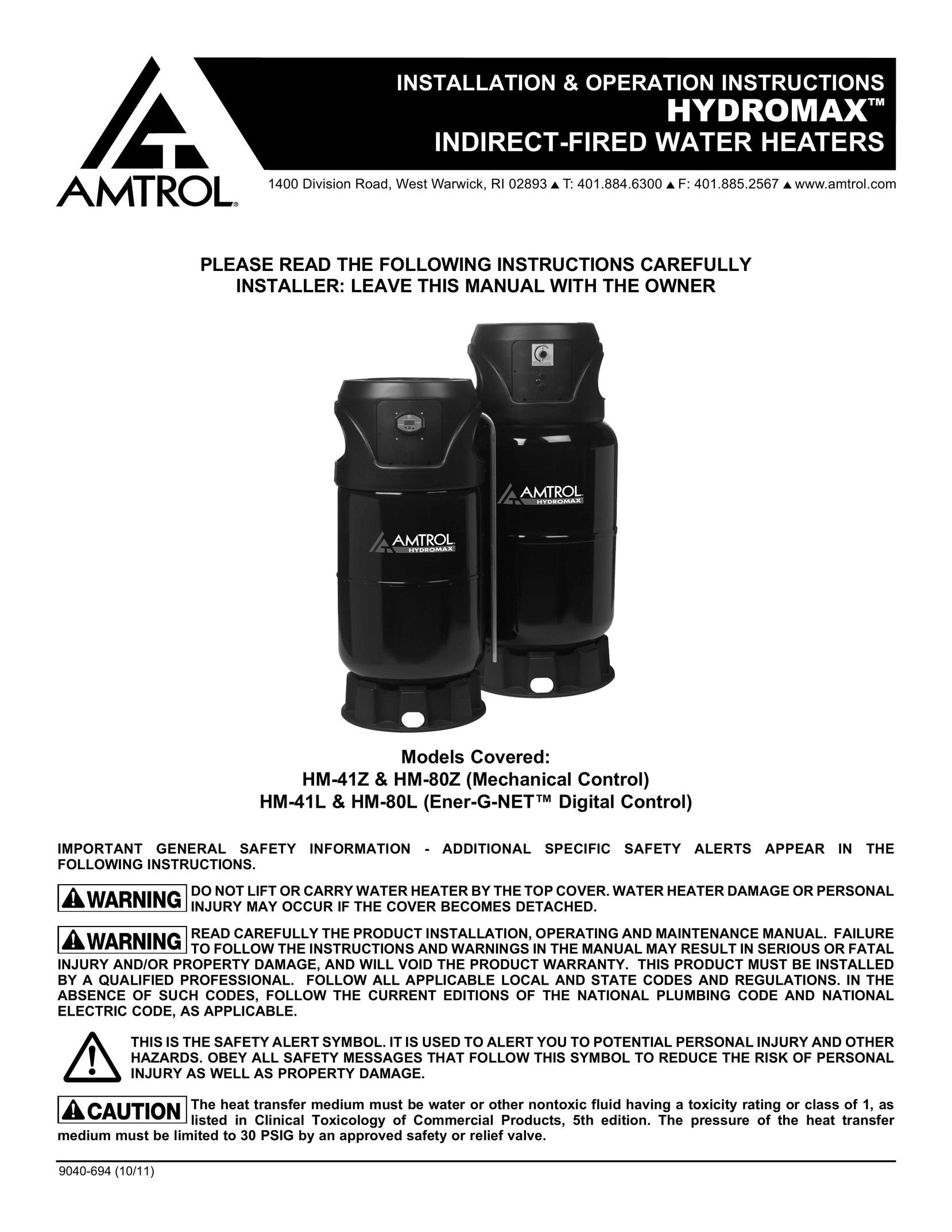 Amtrol HM-80L Water Heater User Manual