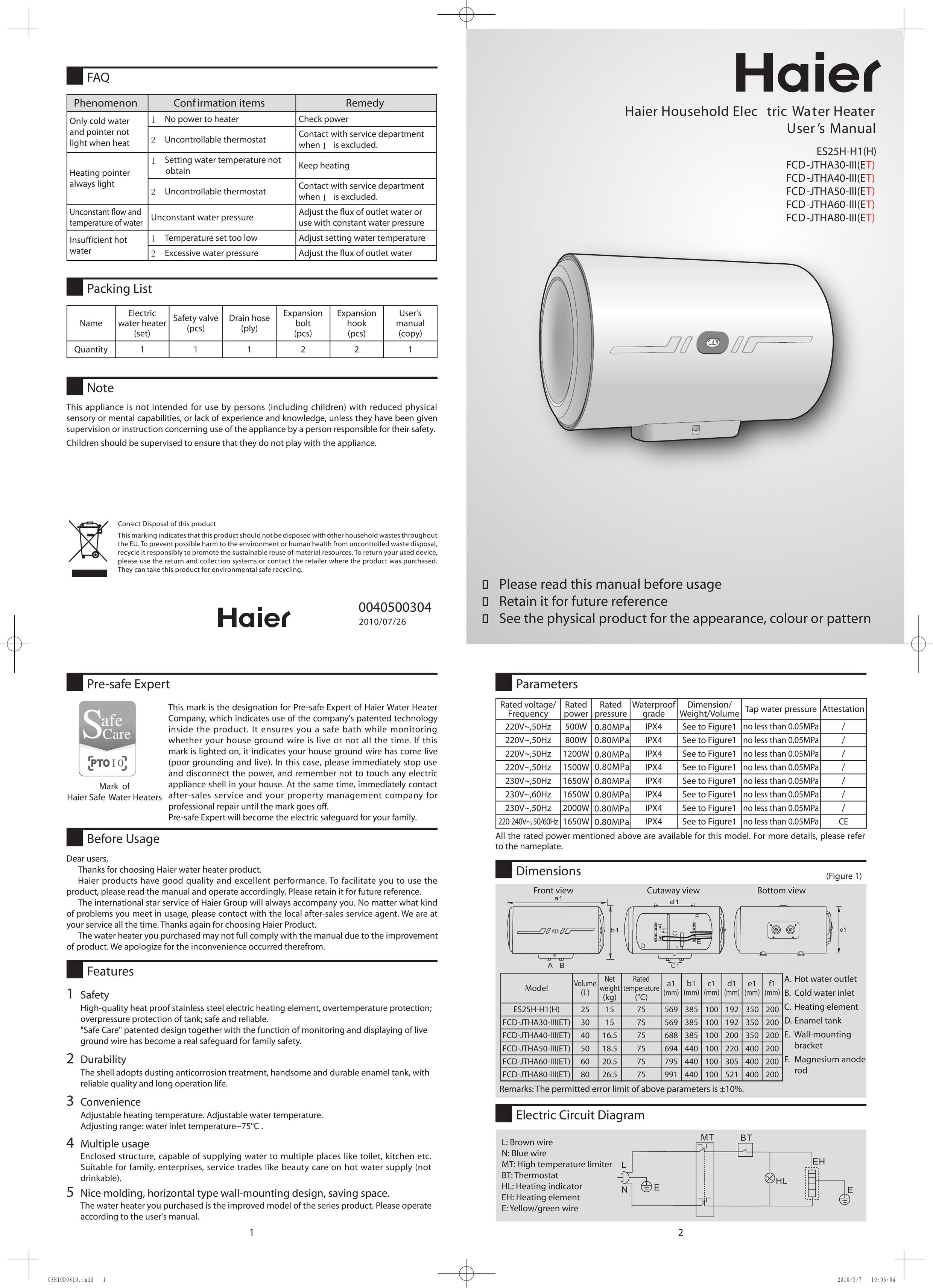 Haier FCD-JTHA50-III(ET) Water Heater User Manual