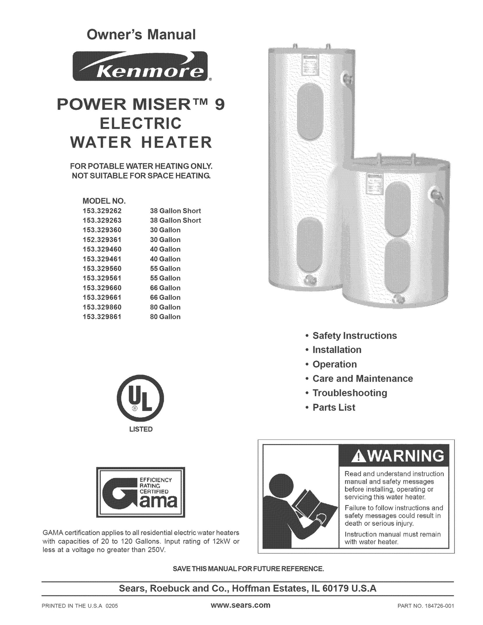 Kenmore 152.329361 Water Heater User Manual