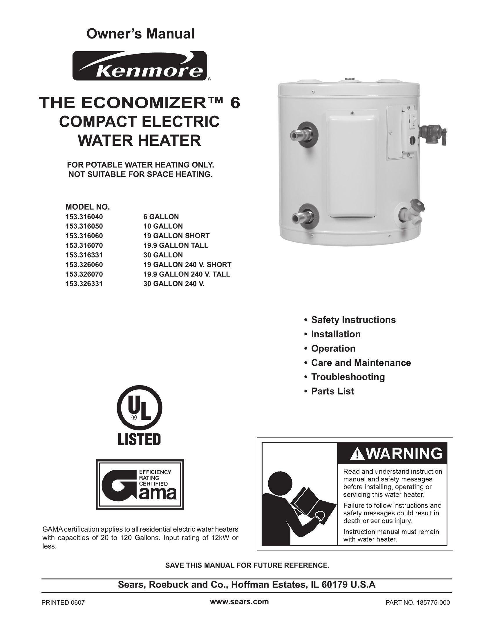 Kenmore 153.31604 Water Heater User Manual