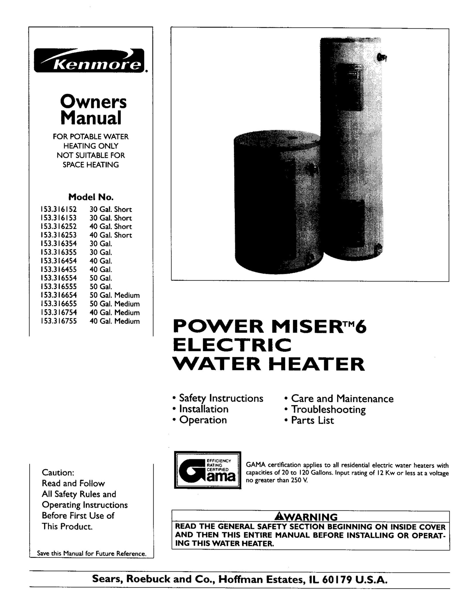 Kenmore 153.316253 Water Heater User Manual