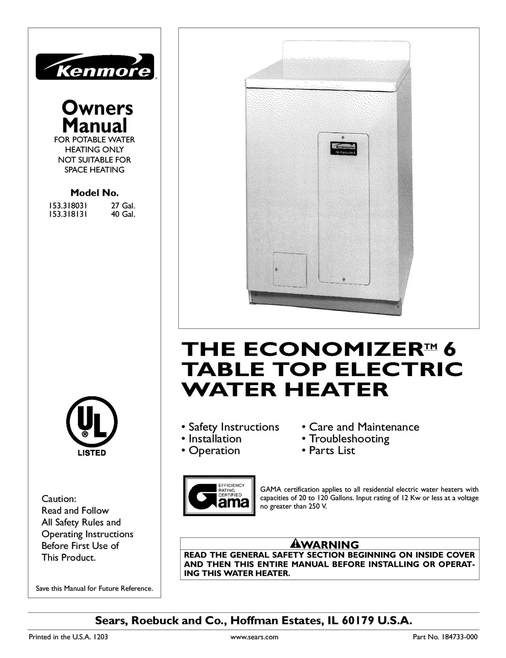 Kenmore 153.318131 Water Heater User Manual