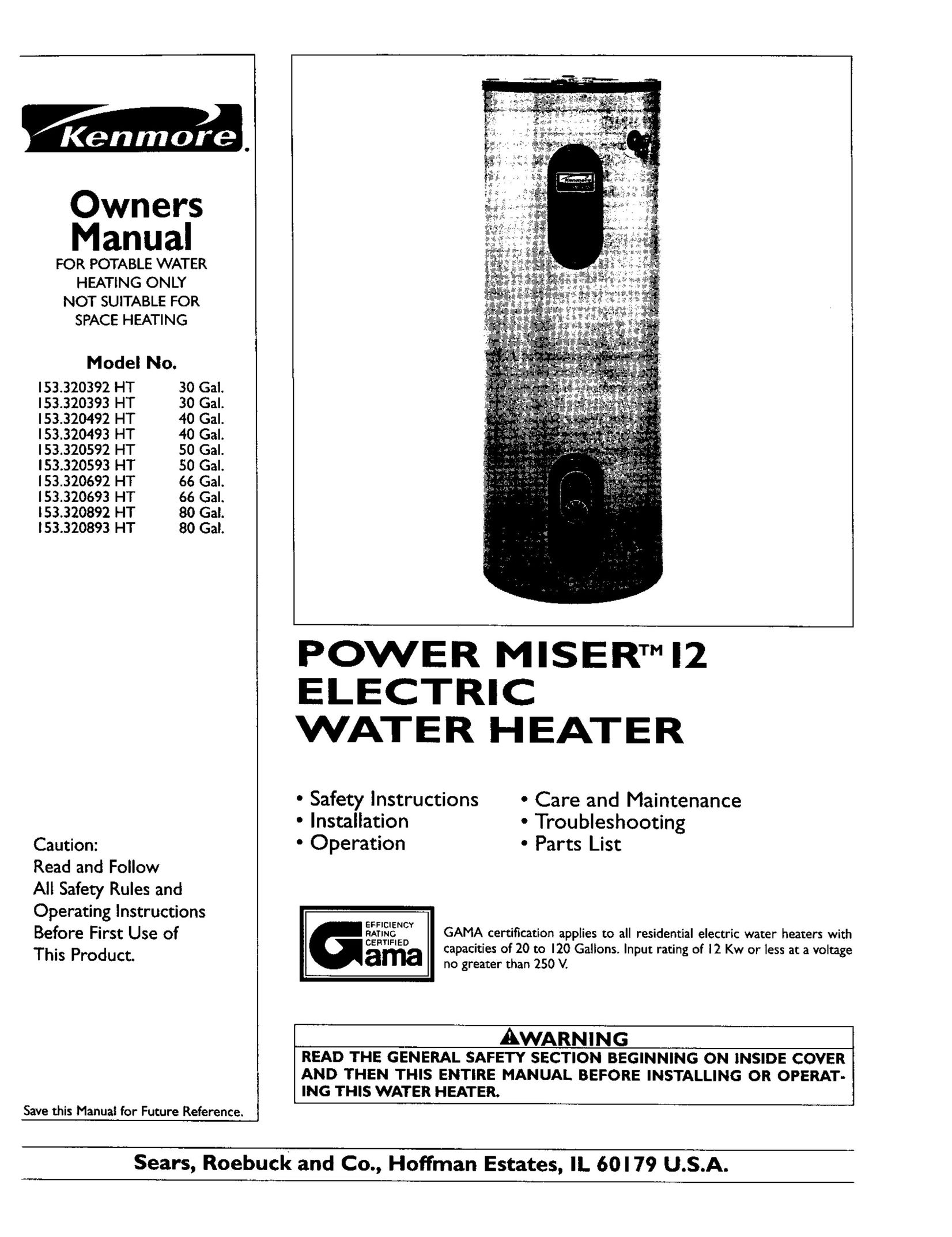 Kenmore 153.320392 HT Water Heater User Manual
