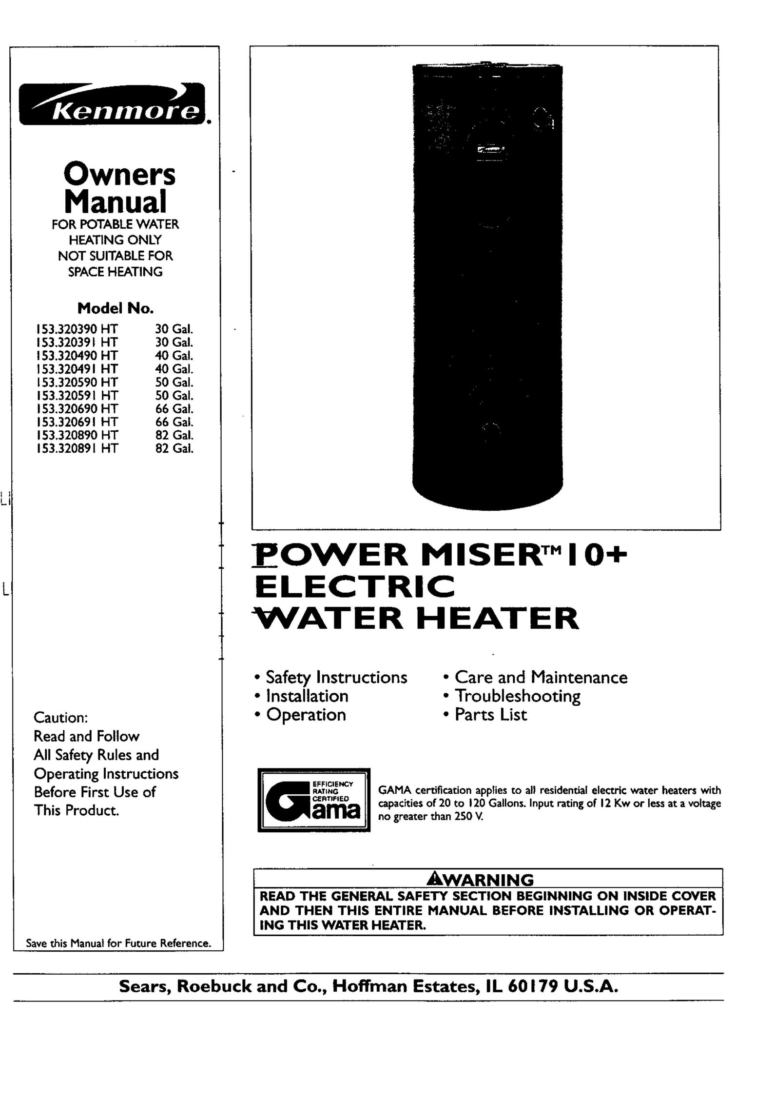 Kenmore 153.320490 HT 40 GAL Water Heater User Manual