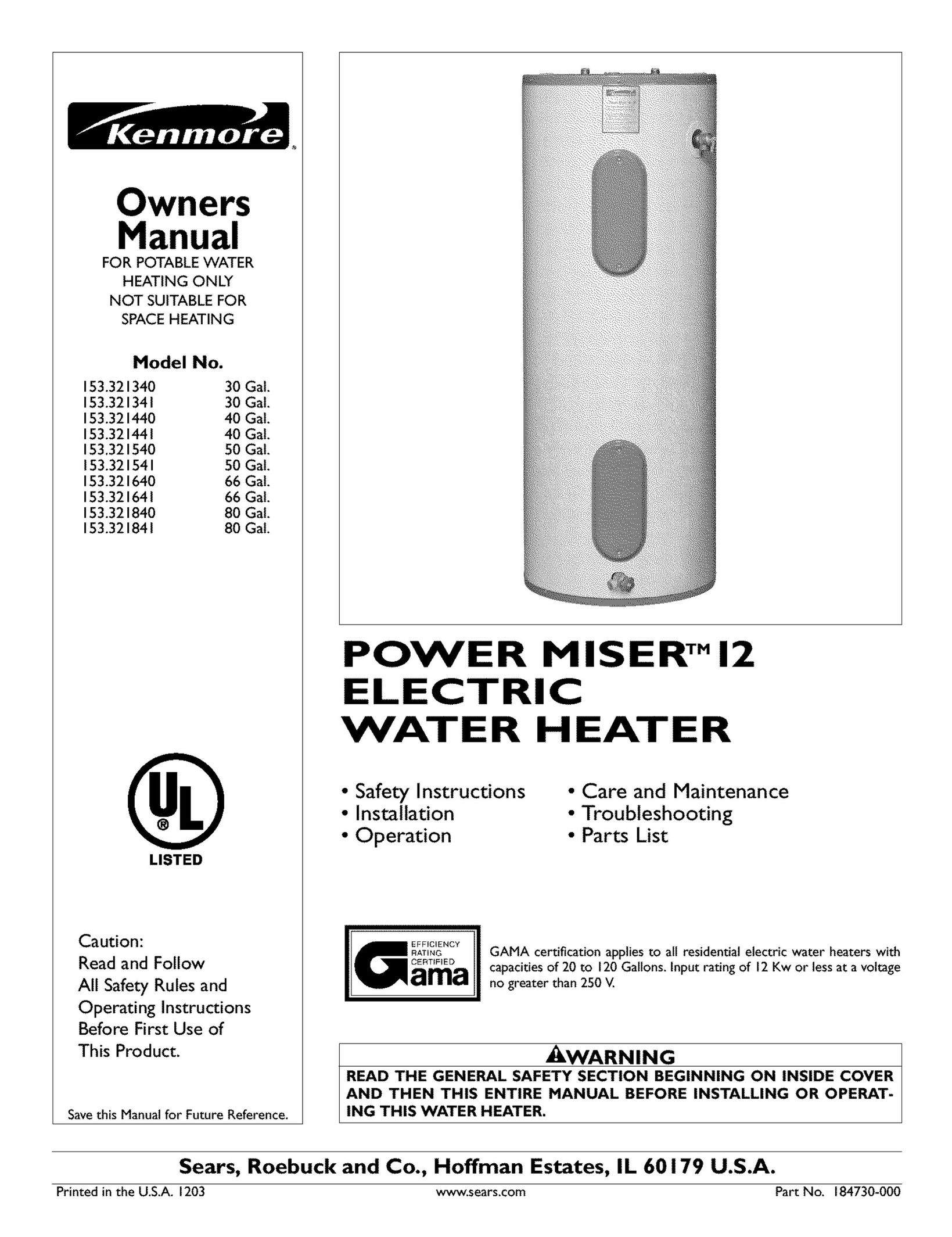 Kenmore 153.321341 Water Heater User Manual