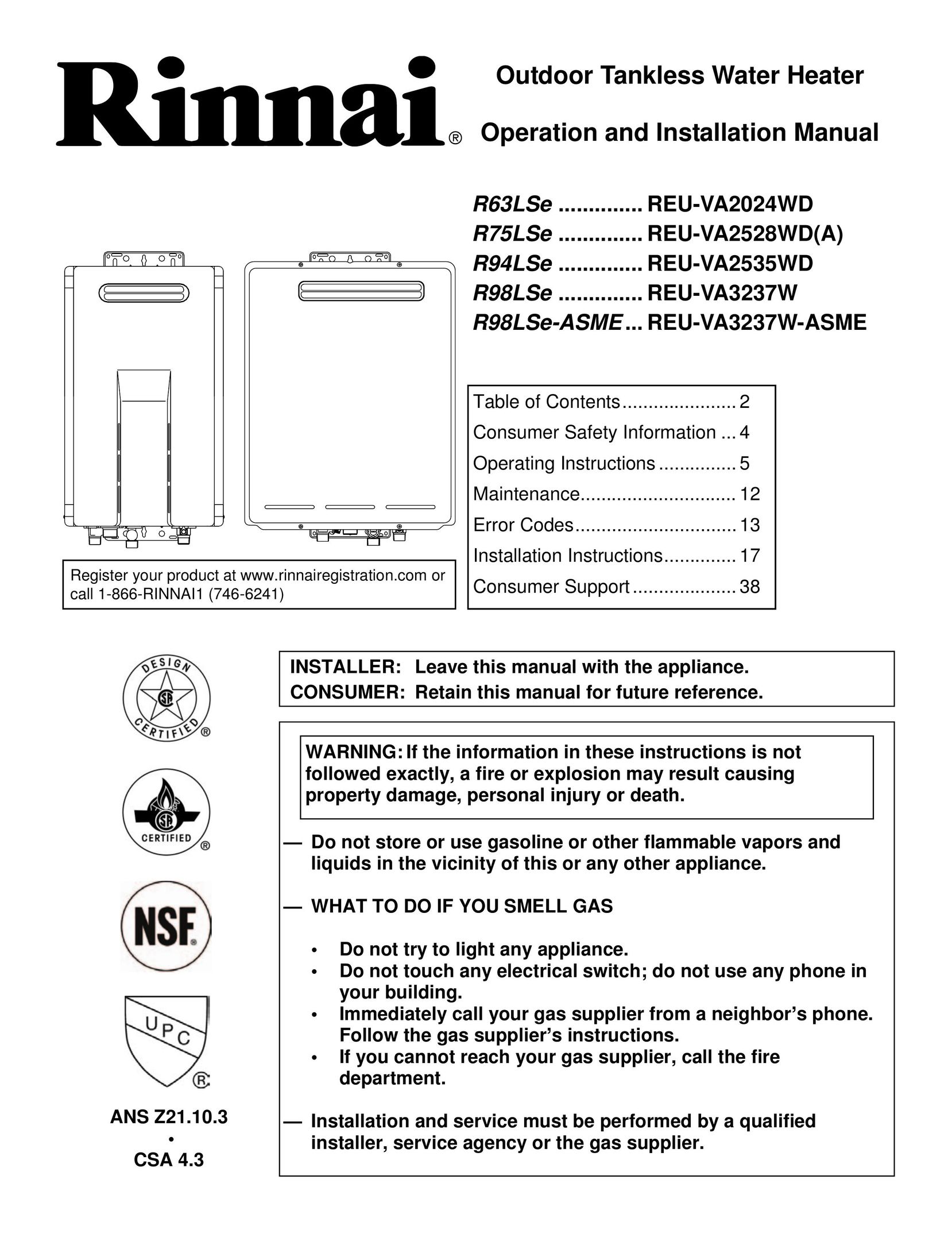 Rinnai R98LSE-ASME Water Heater User Manual