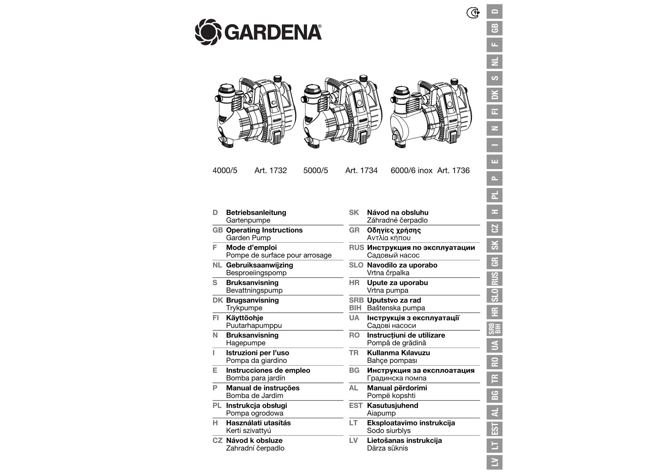 Gardena 4000/5 Water Pump User Manual