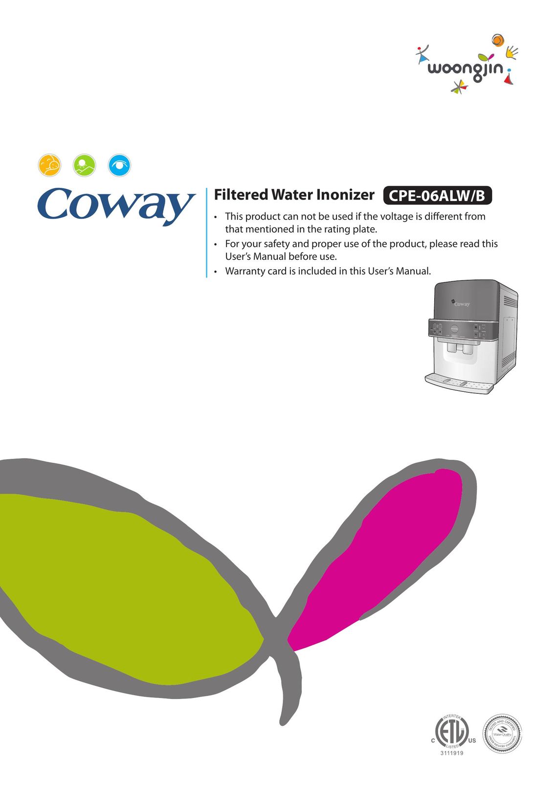 Coway CPE-06AL Water System User Manual