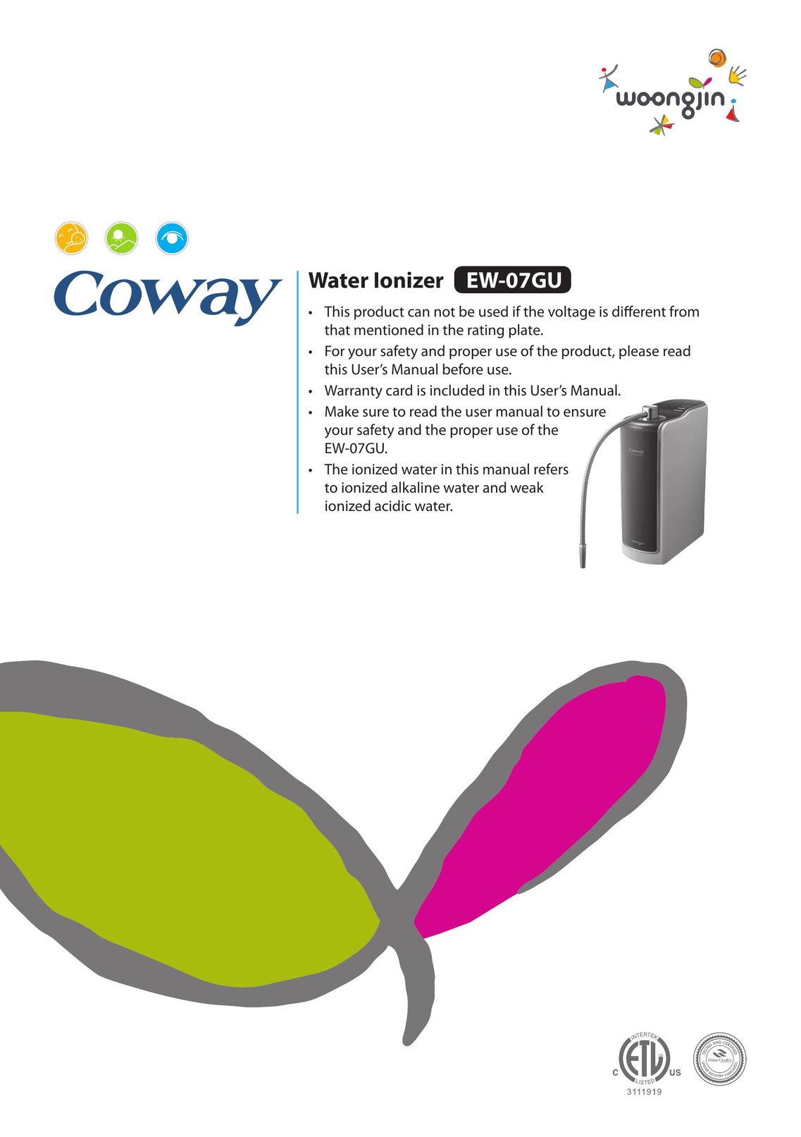 Coway EW-07GU Water System User Manual