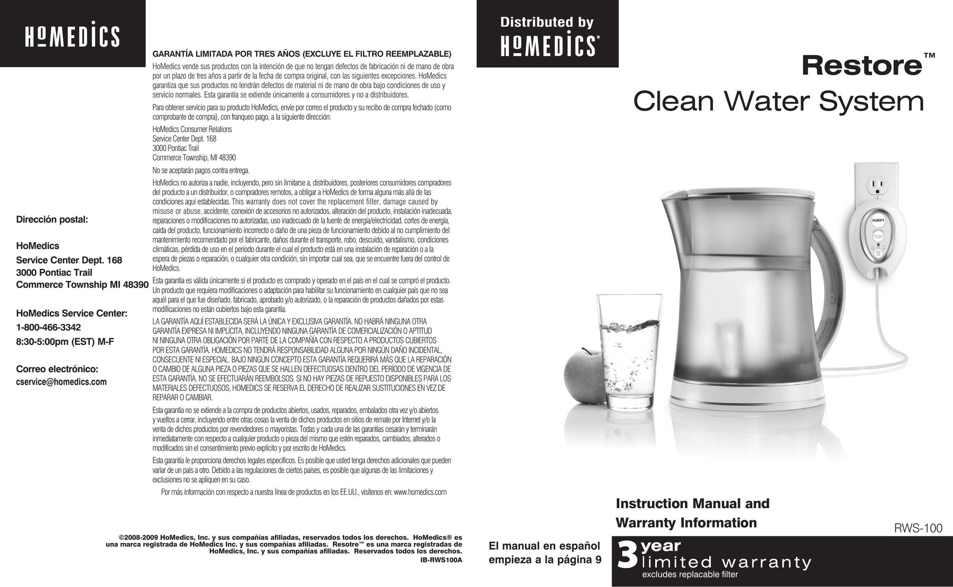 HoMedics IB-RWS100A Water System User Manual