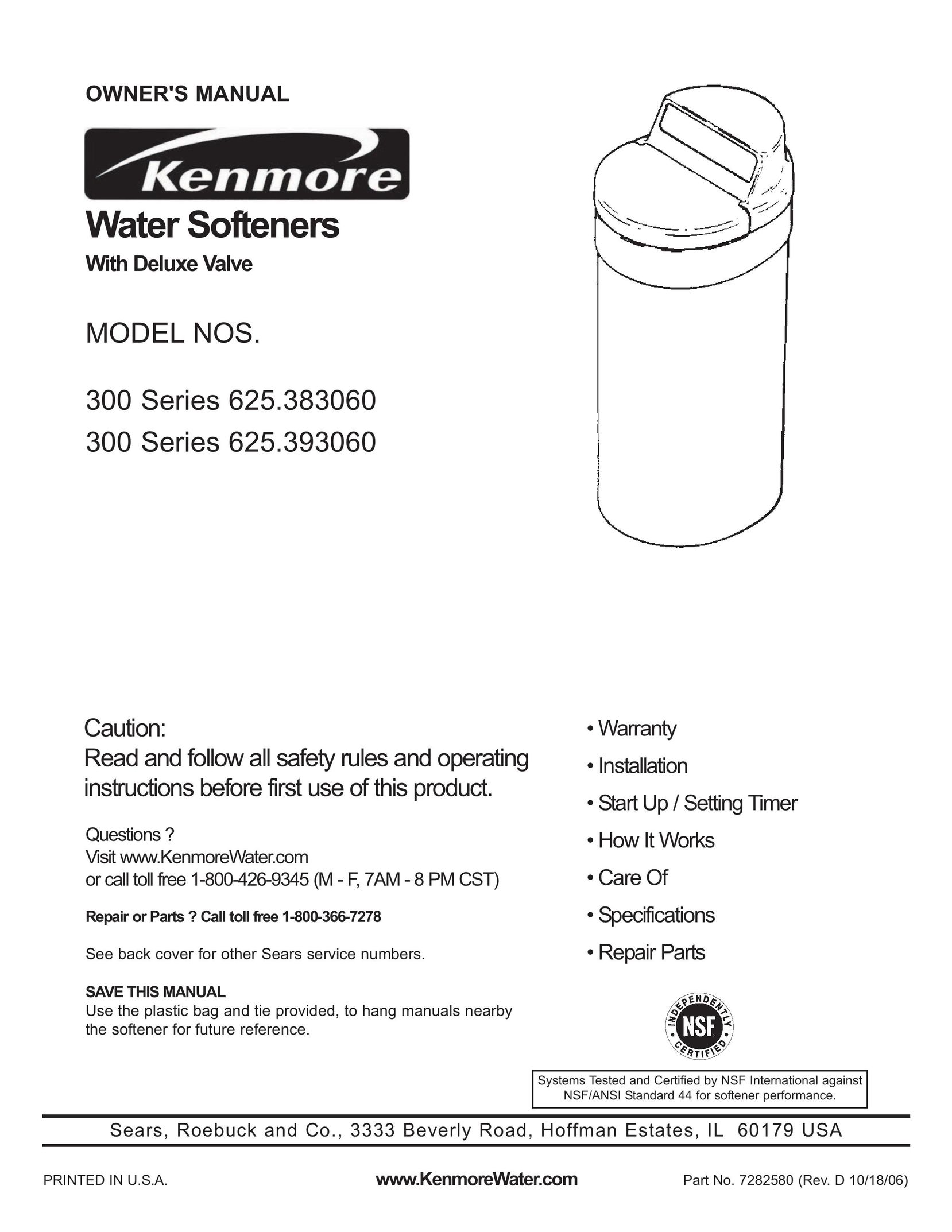 Kenmore 300 Series Water System User Manual