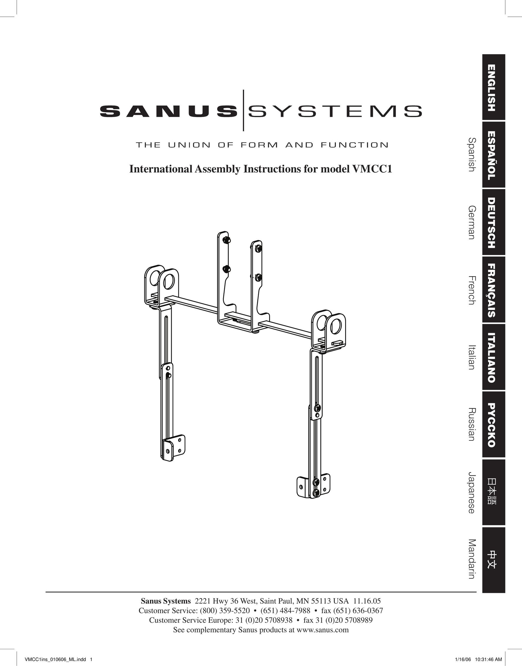Sanus Systems VMCC1 Appliance Trim Kit User Manual