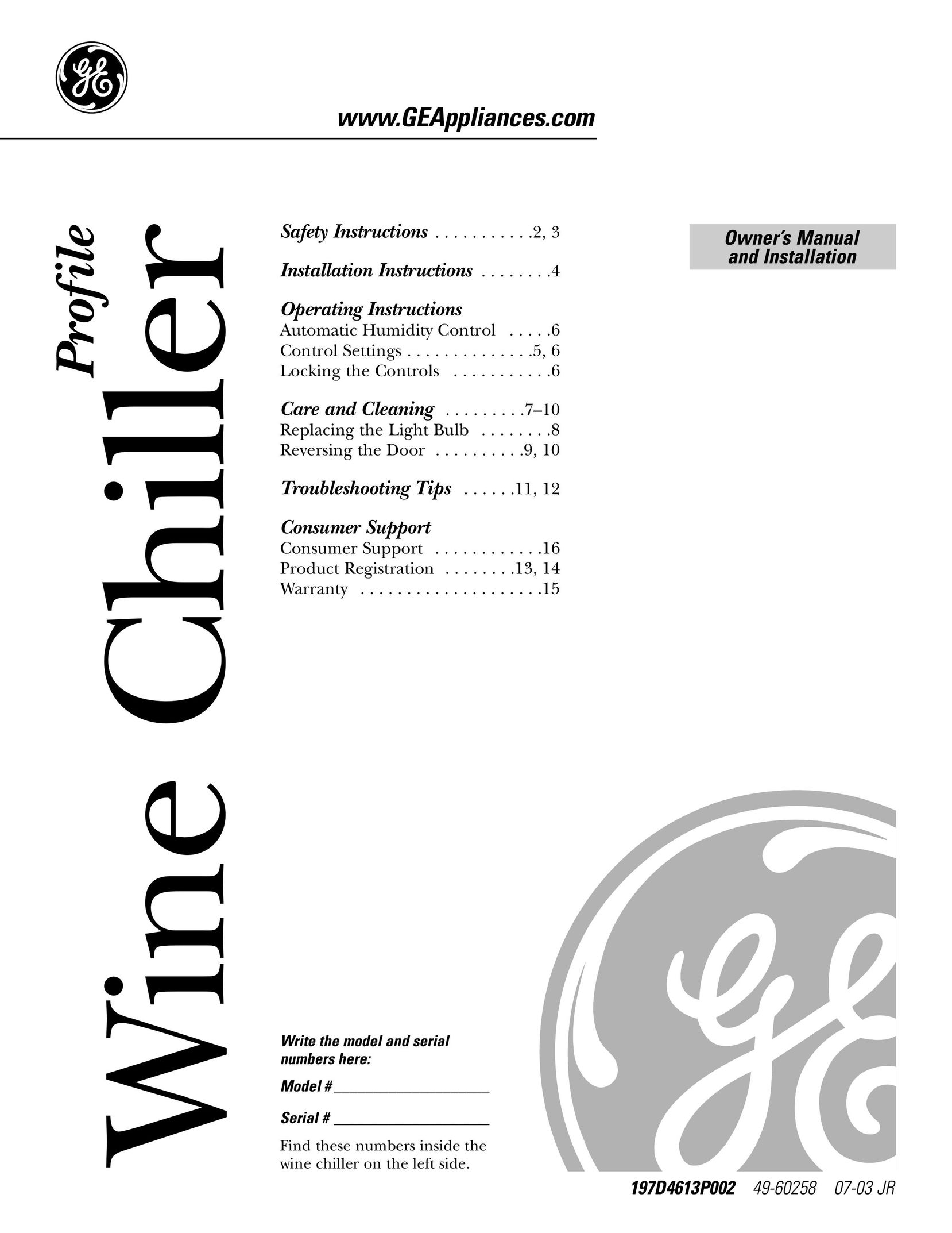 GE Profile Wine Chiller Beverage Dispenser User Manual