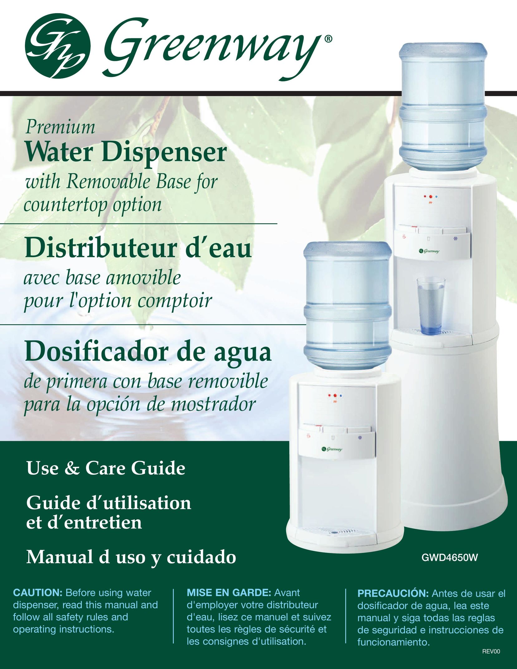 Greenway Home Products GWD-4650W Beverage Dispenser User Manual