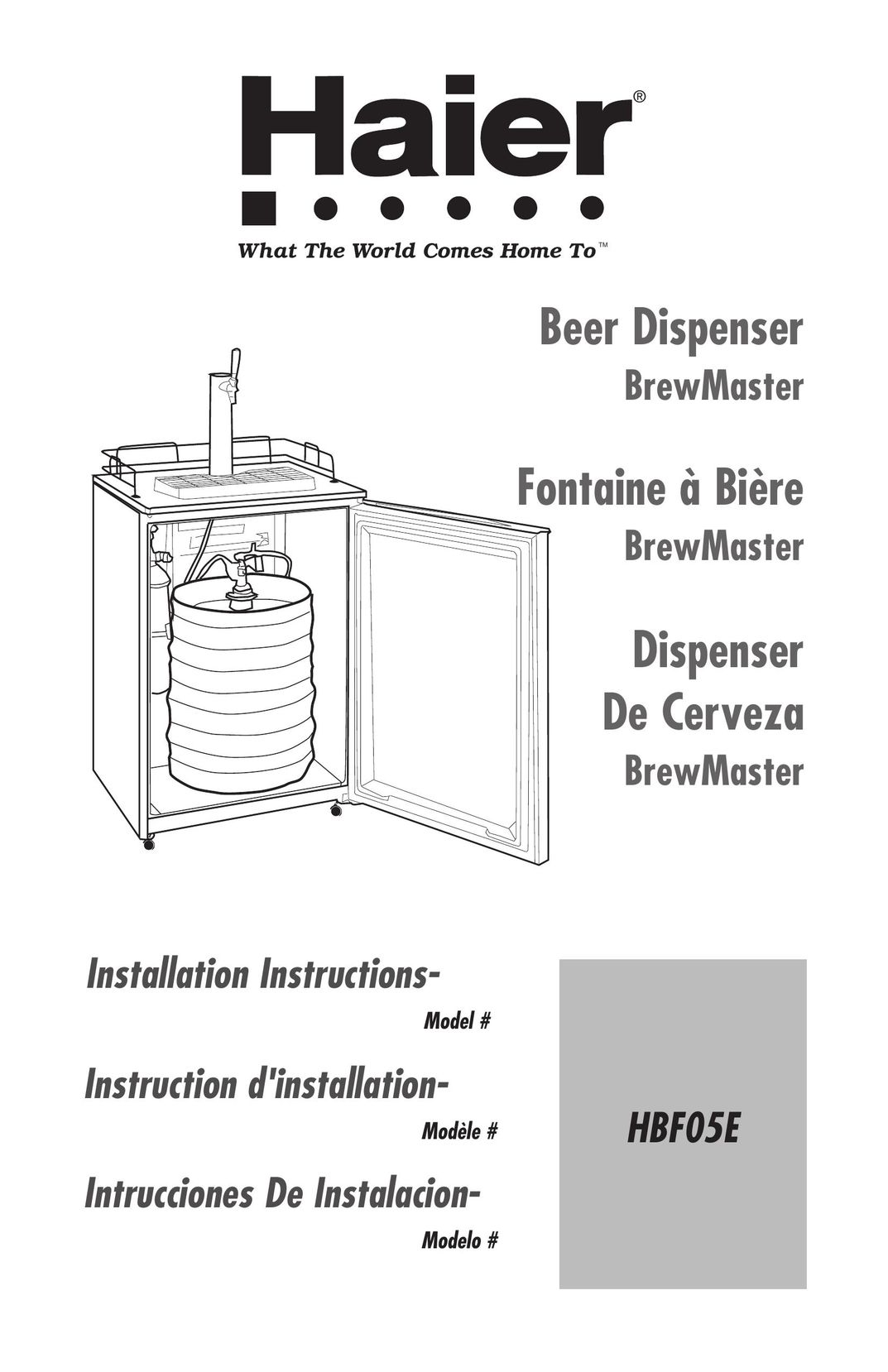 Haier HBF05E Beverage Dispenser User Manual