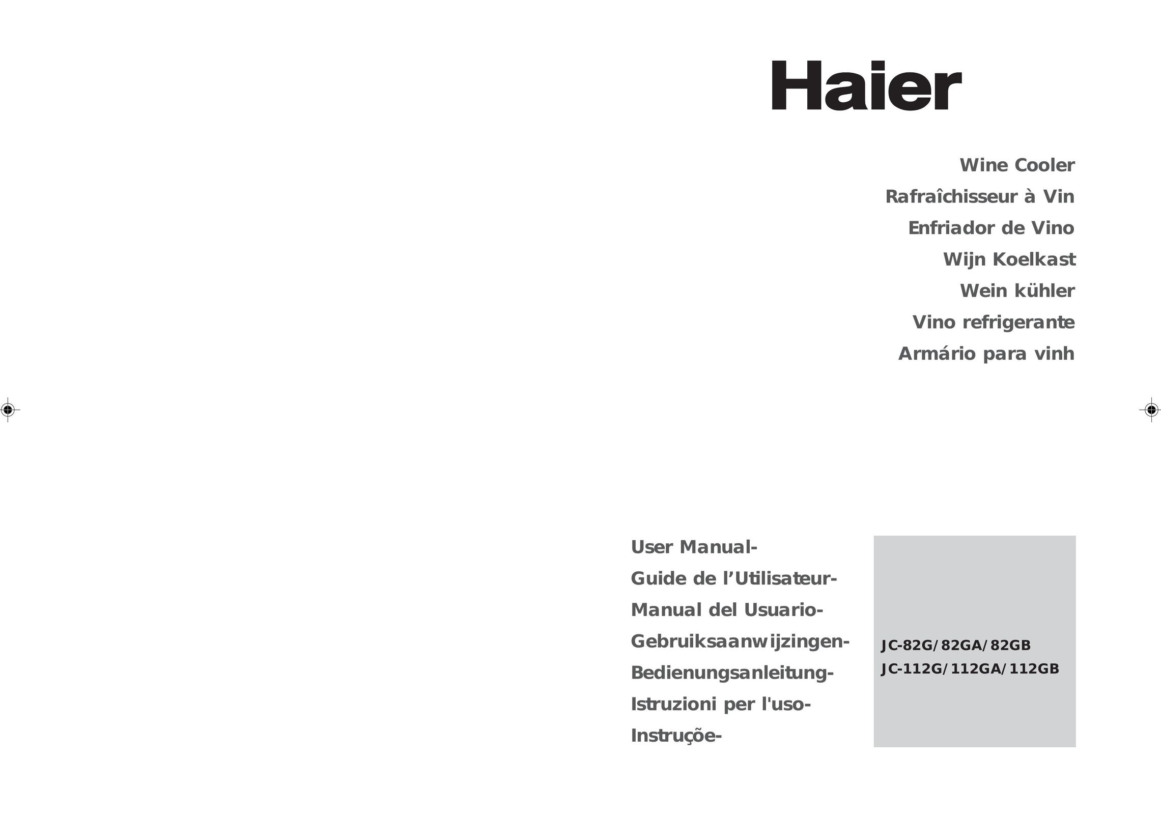 Haier JC-82G Beverage Dispenser User Manual