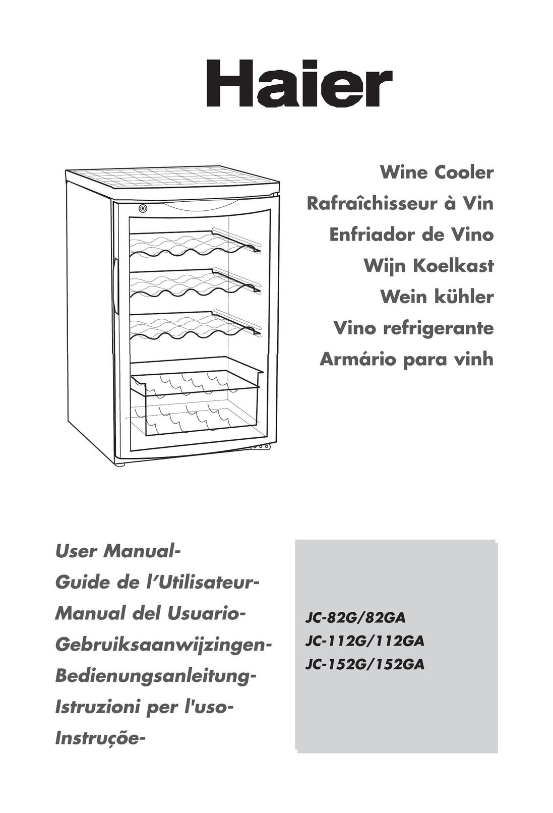 Haier JC-82GB Beverage Dispenser User Manual