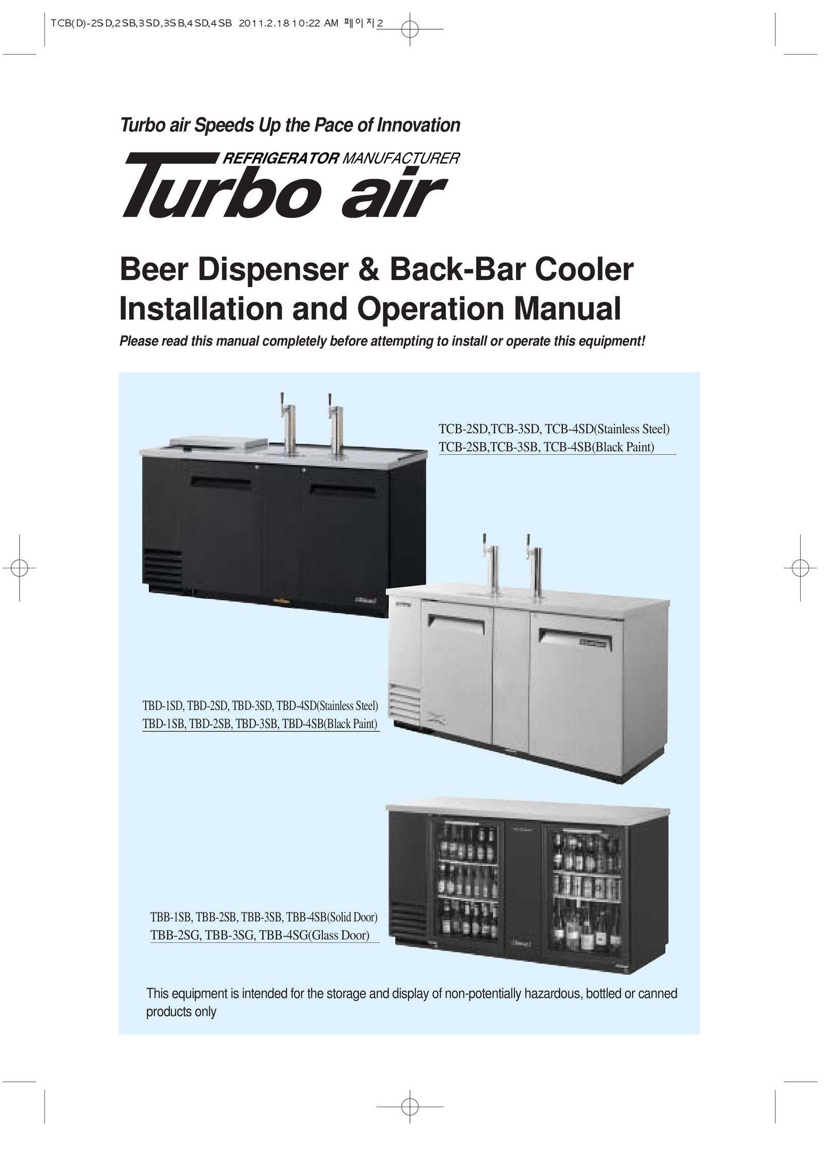 Turbo Air TBD-1SB Beverage Dispenser User Manual