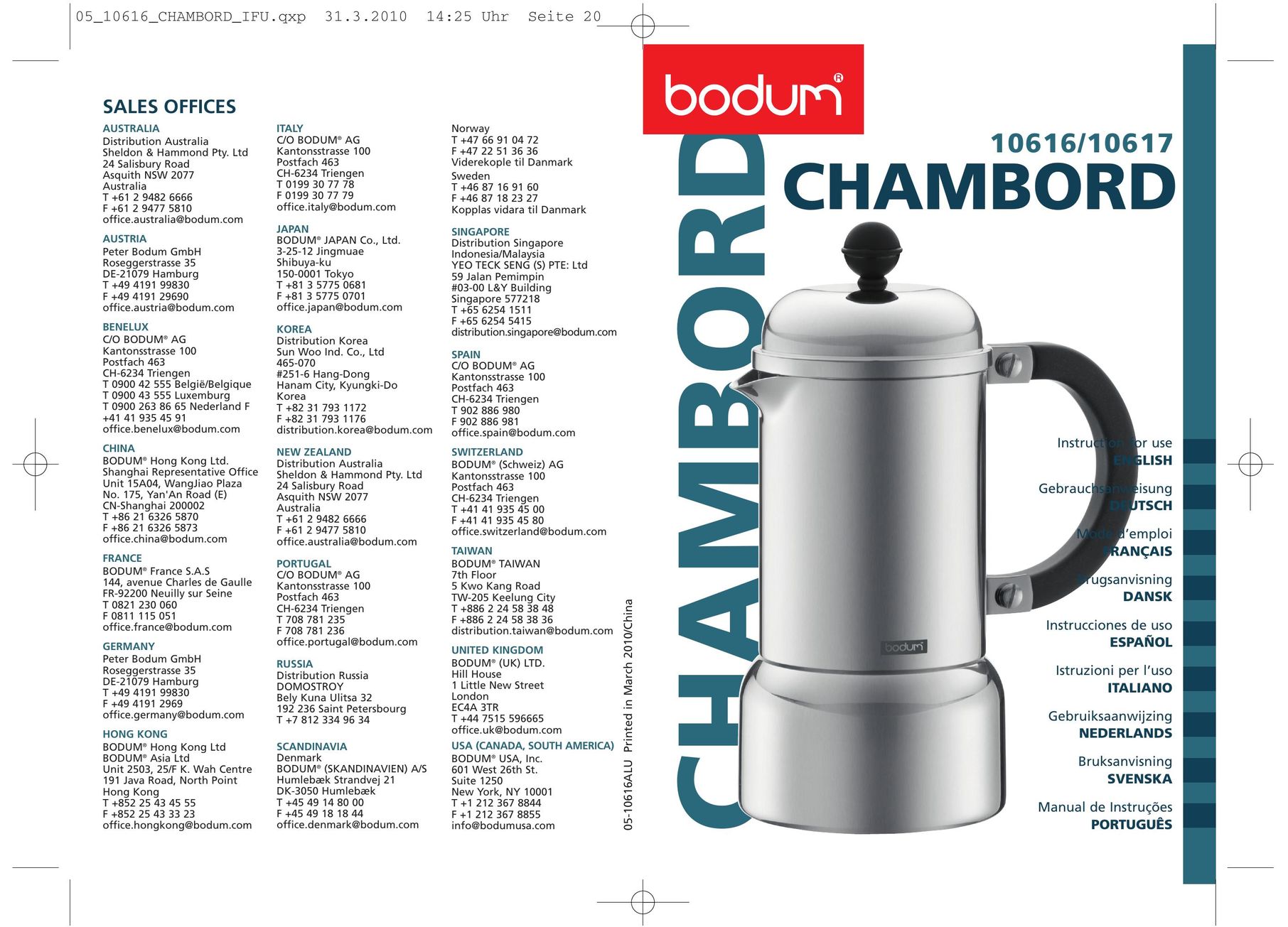 Bodum 10616 Coffeemaker User Manual