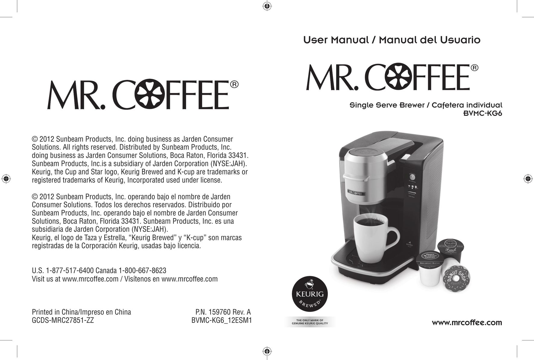 Keurig BVMC-KG6 Coffeemaker User Manual