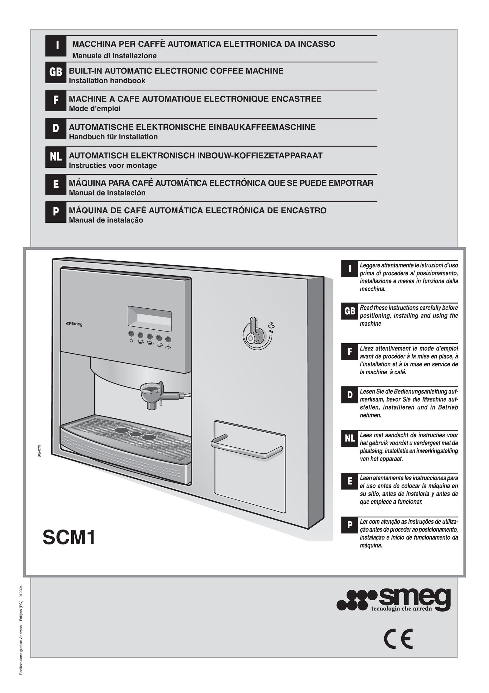 Mamiya SCM1 Coffeemaker User Manual