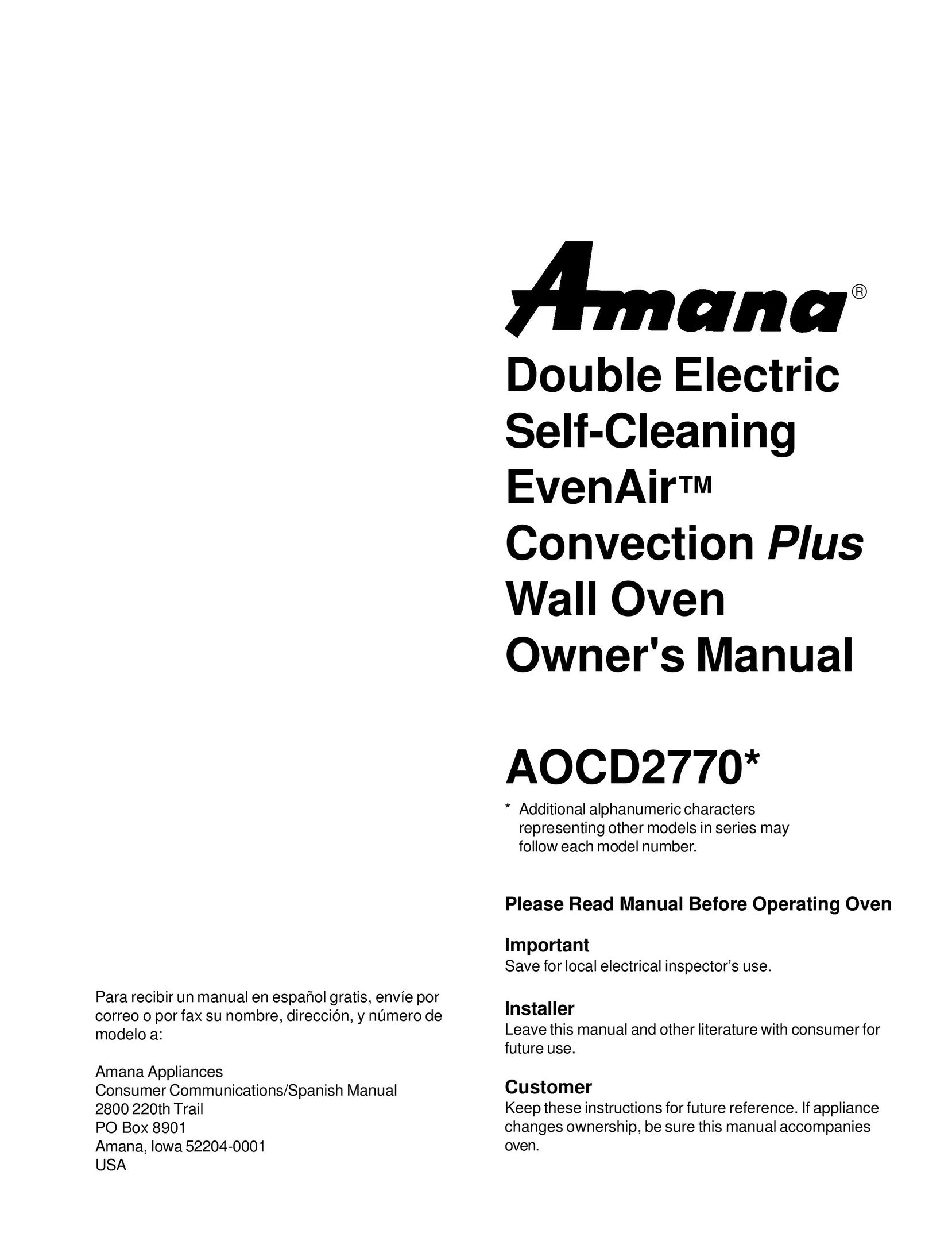 Amana AOCD2770 Convection Oven User Manual