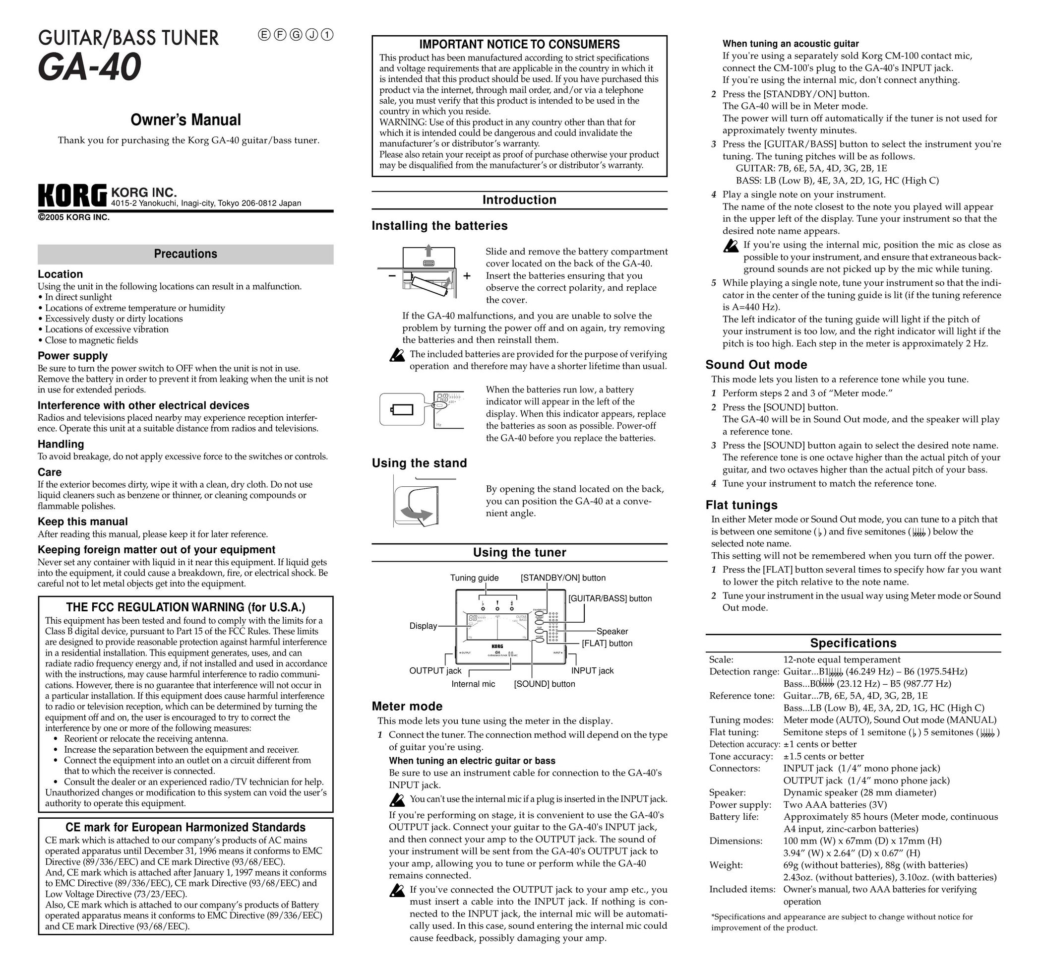 Korg GA-40 Convection Oven User Manual