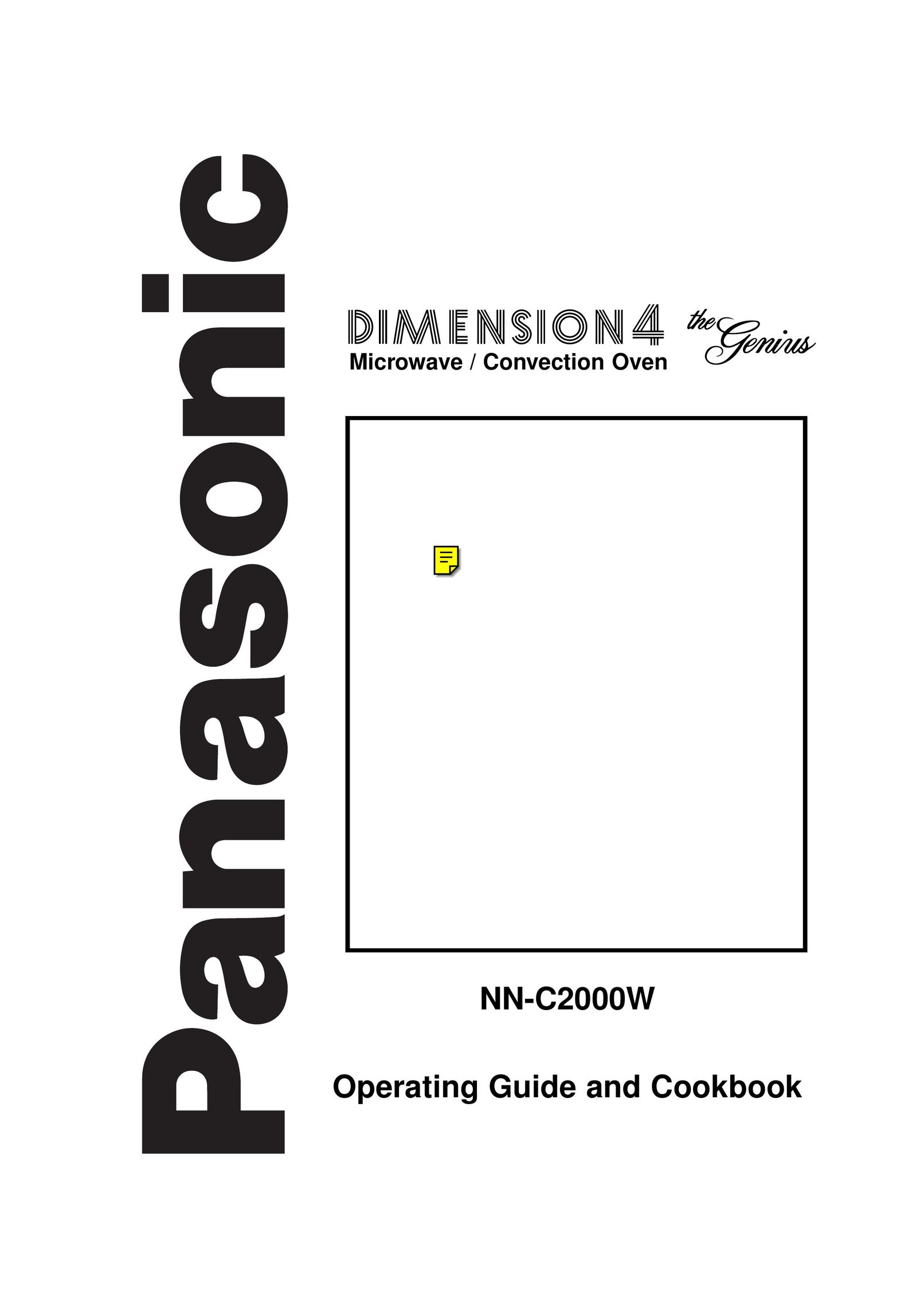 Panasonic NN-C2000W Convection Oven User Manual