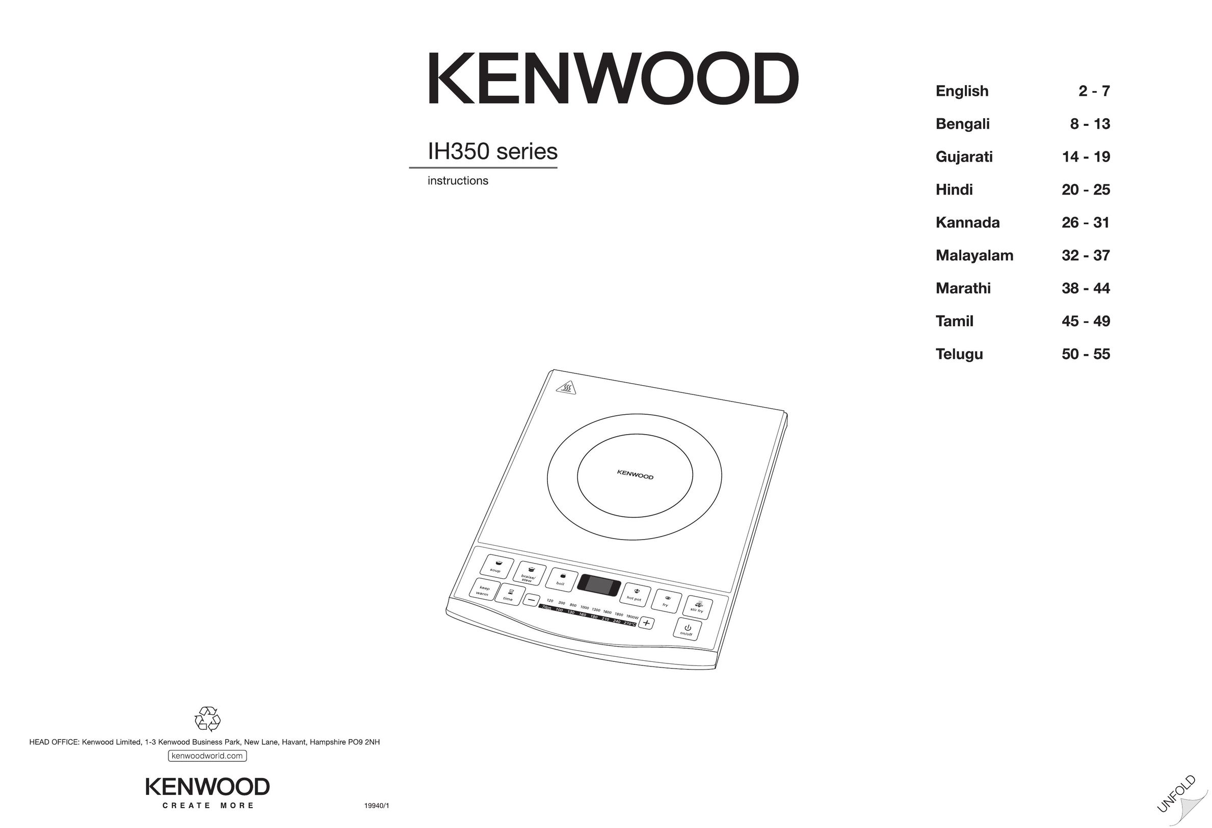 Kenwood IH350 Cooktop User Manual