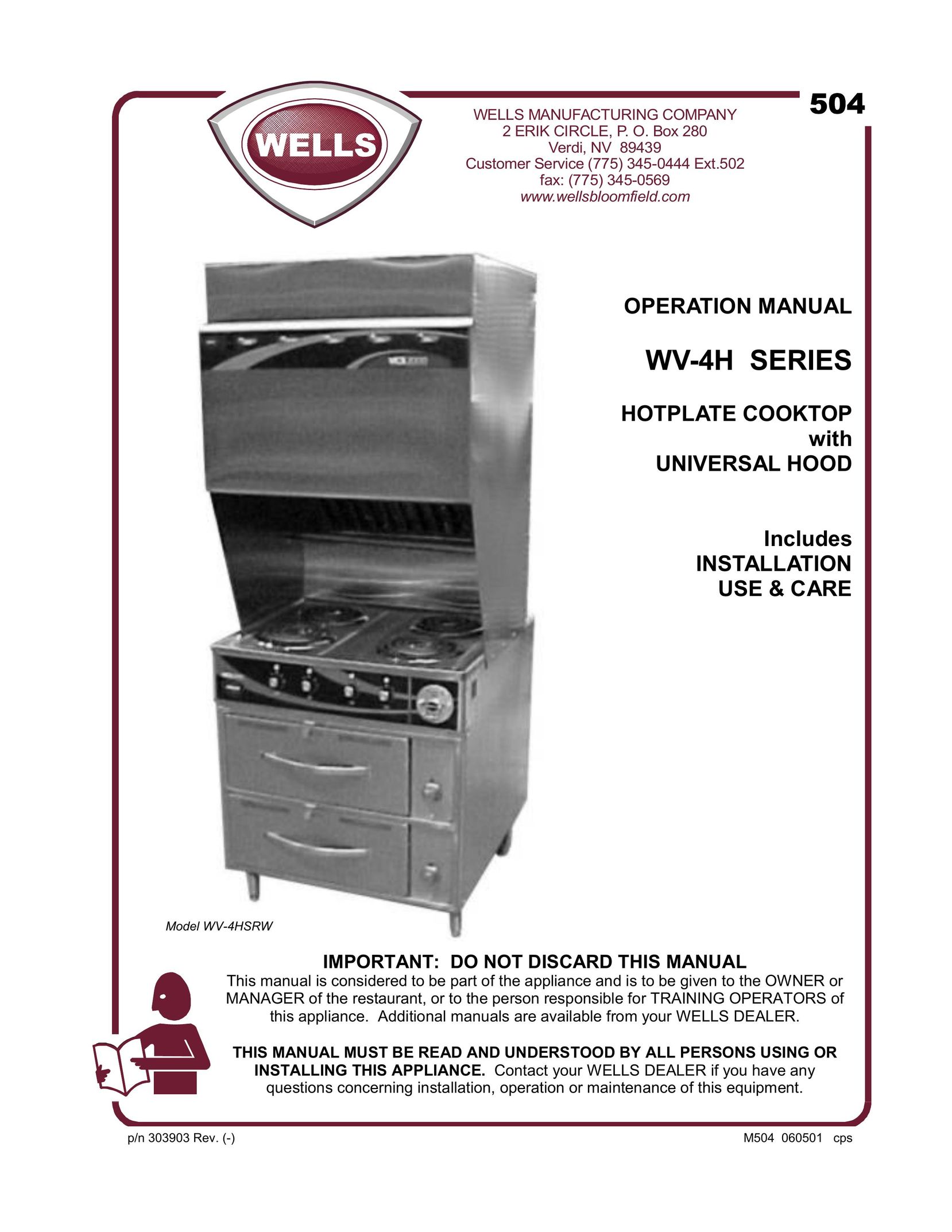 Wells WV-4HSRW Cooktop User Manual