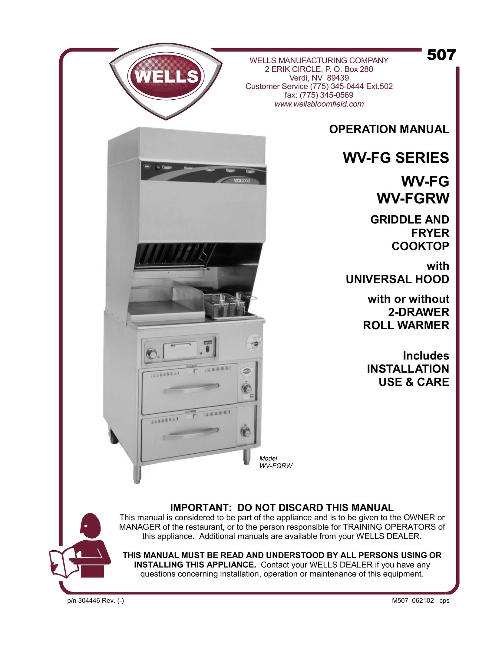 Wells WV-FGRW Cooktop User Manual