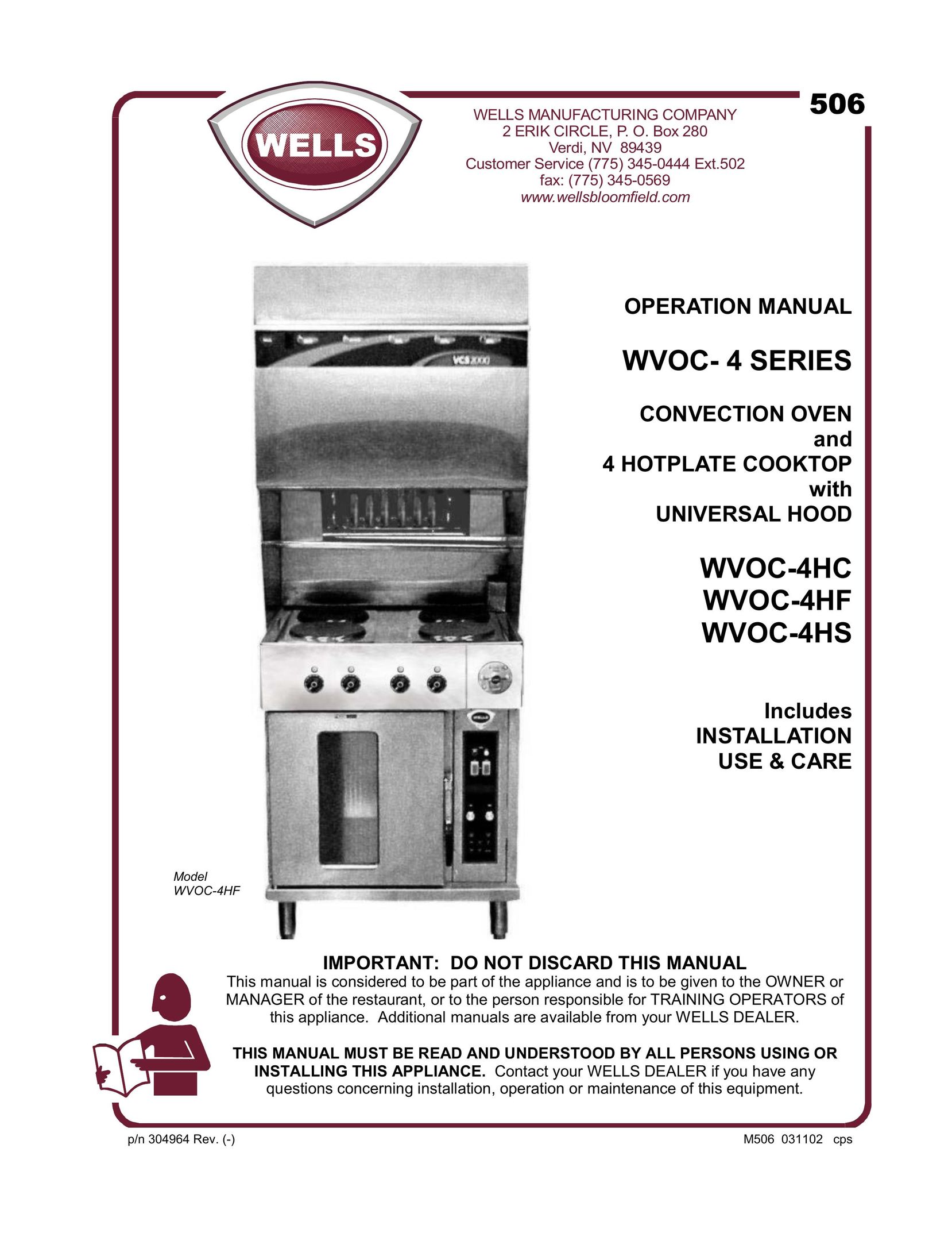 Wells WVOC-4HC Cooktop User Manual